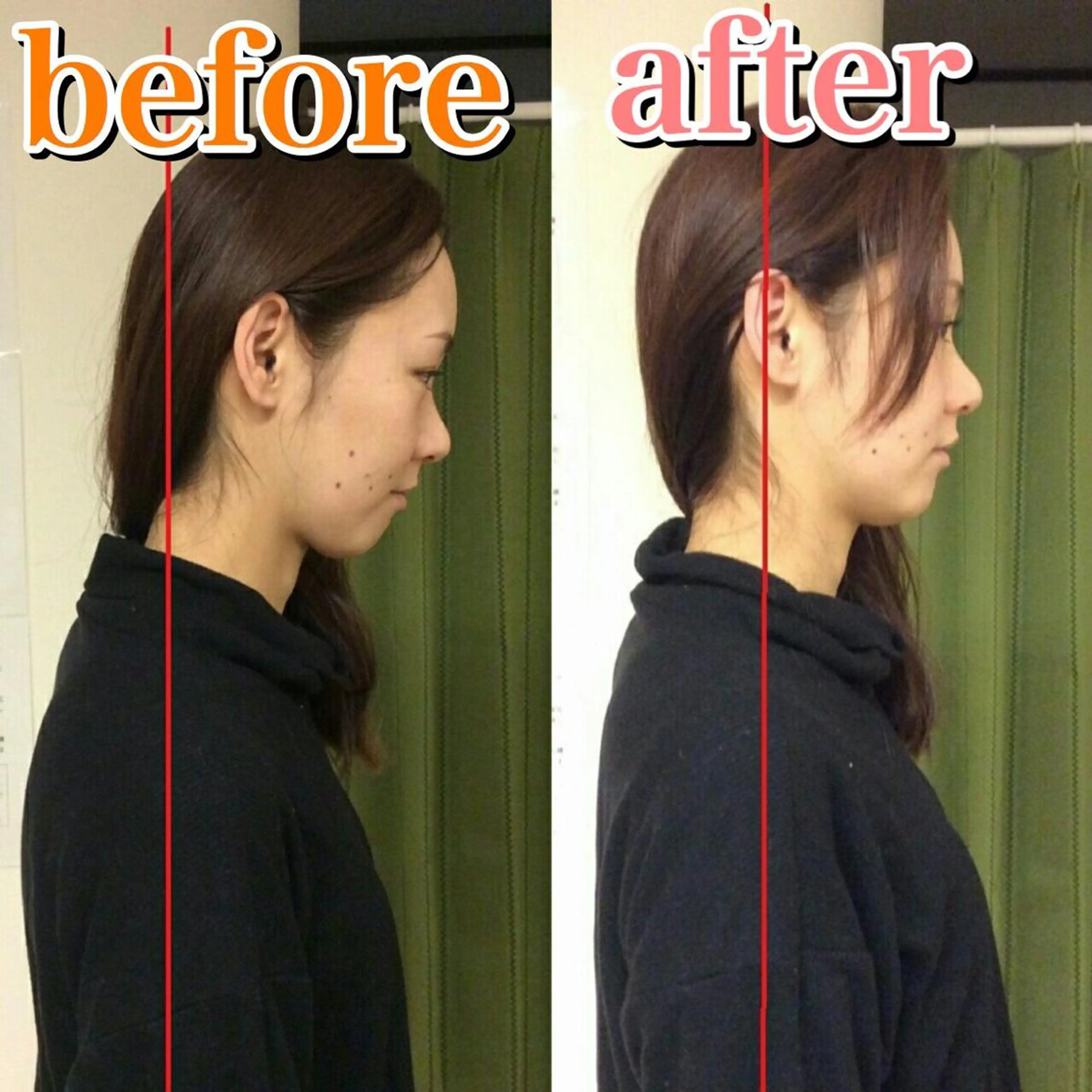 エステ リラク 健美整体 ＡＳＡＨＩ【アサヒ】のエステ・リラクイメージ