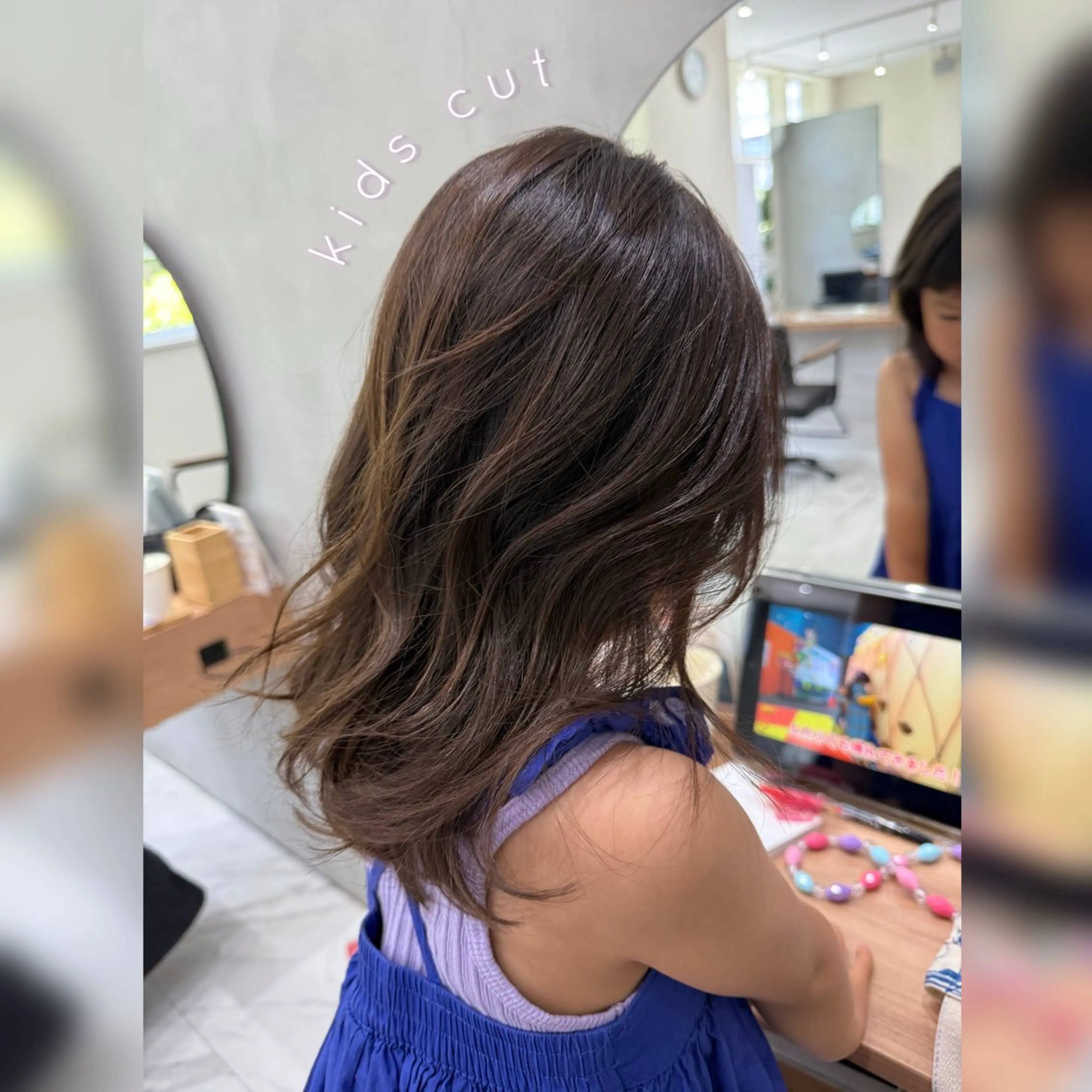 ミディアム キッズ 子どものヘアアレンジ カット 柔らかレイヤー× 透け感カラー/SUのヘアスタイル