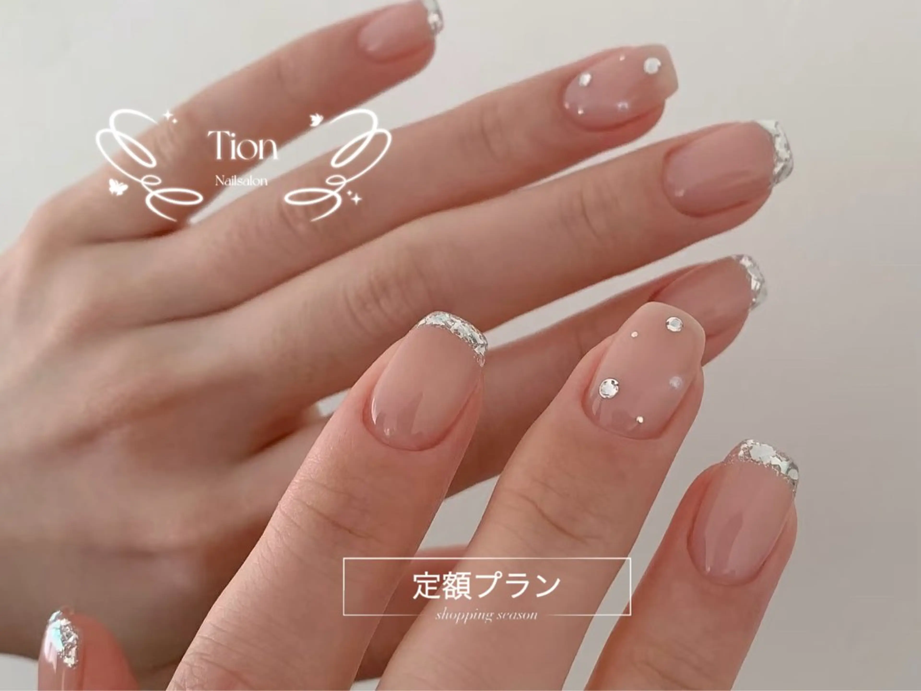 ネイル Nailsalon Tion 川崎店のネイルデザイン