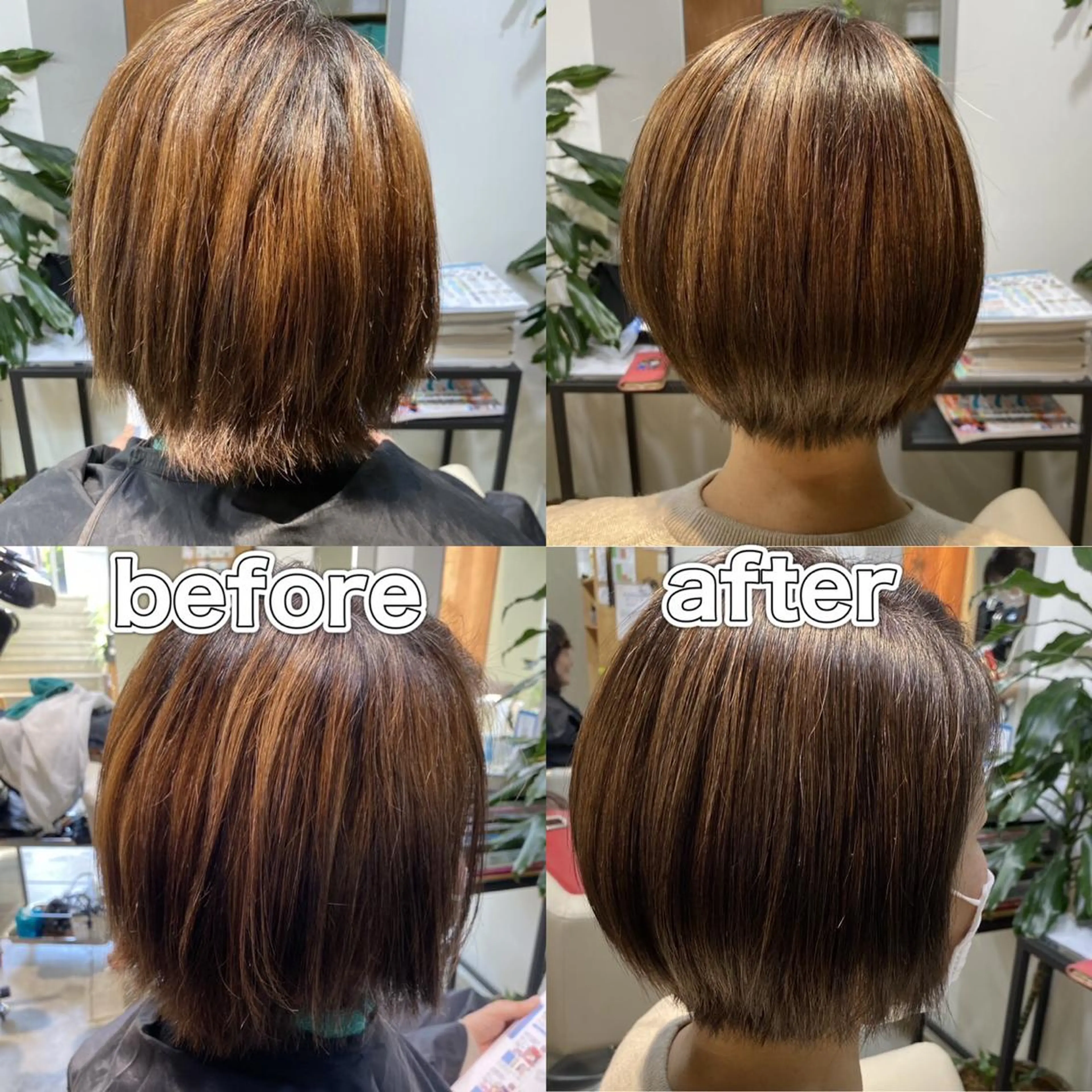 エラスティックトリートメント（髪の毛の再構築をさせるトリートメント）の写真