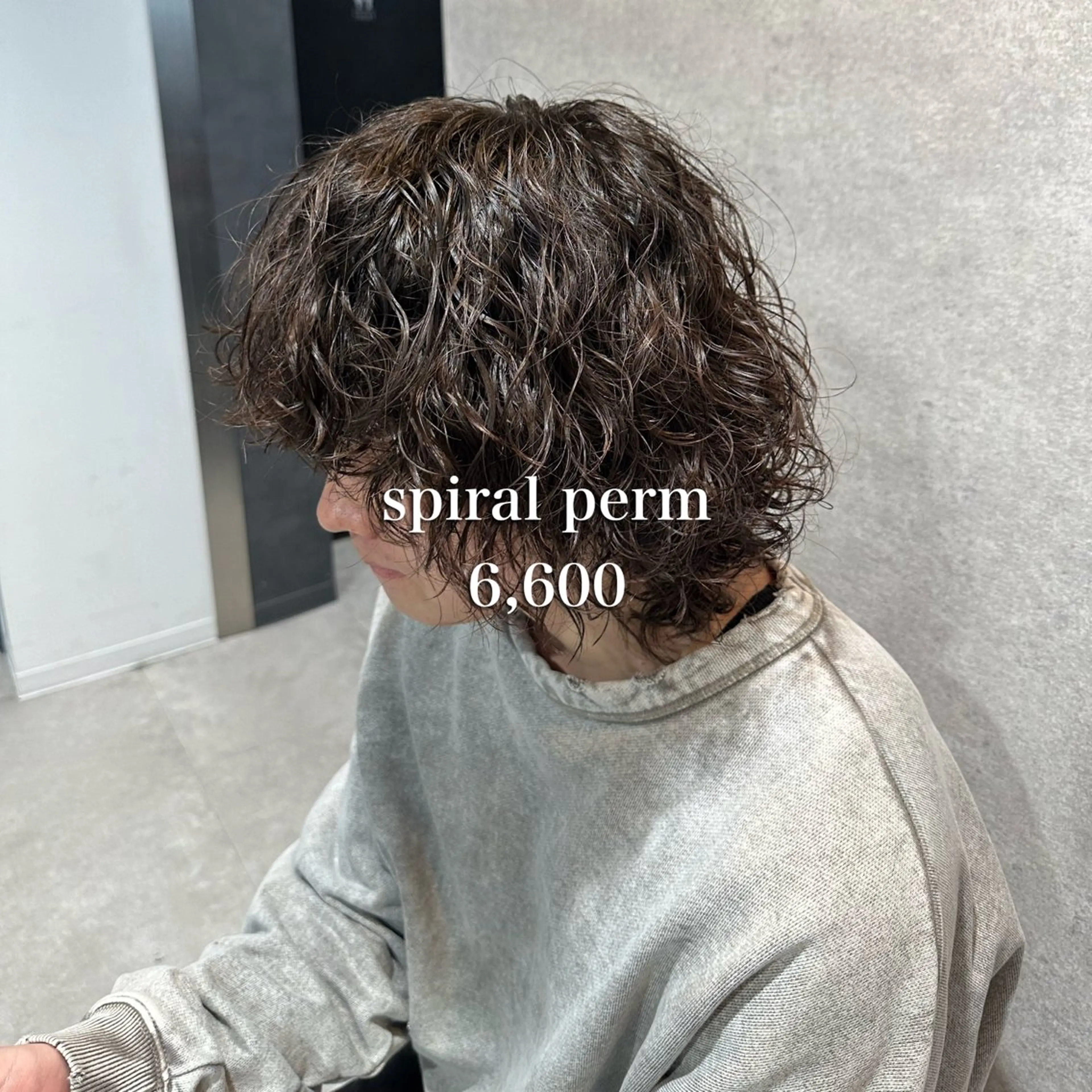 ミディアム パーマ メンズ ミディアムパーマ メンズパーマ スパイラルパーマ 【パーマ率90%】 サエキカズマのヘアスタイル
