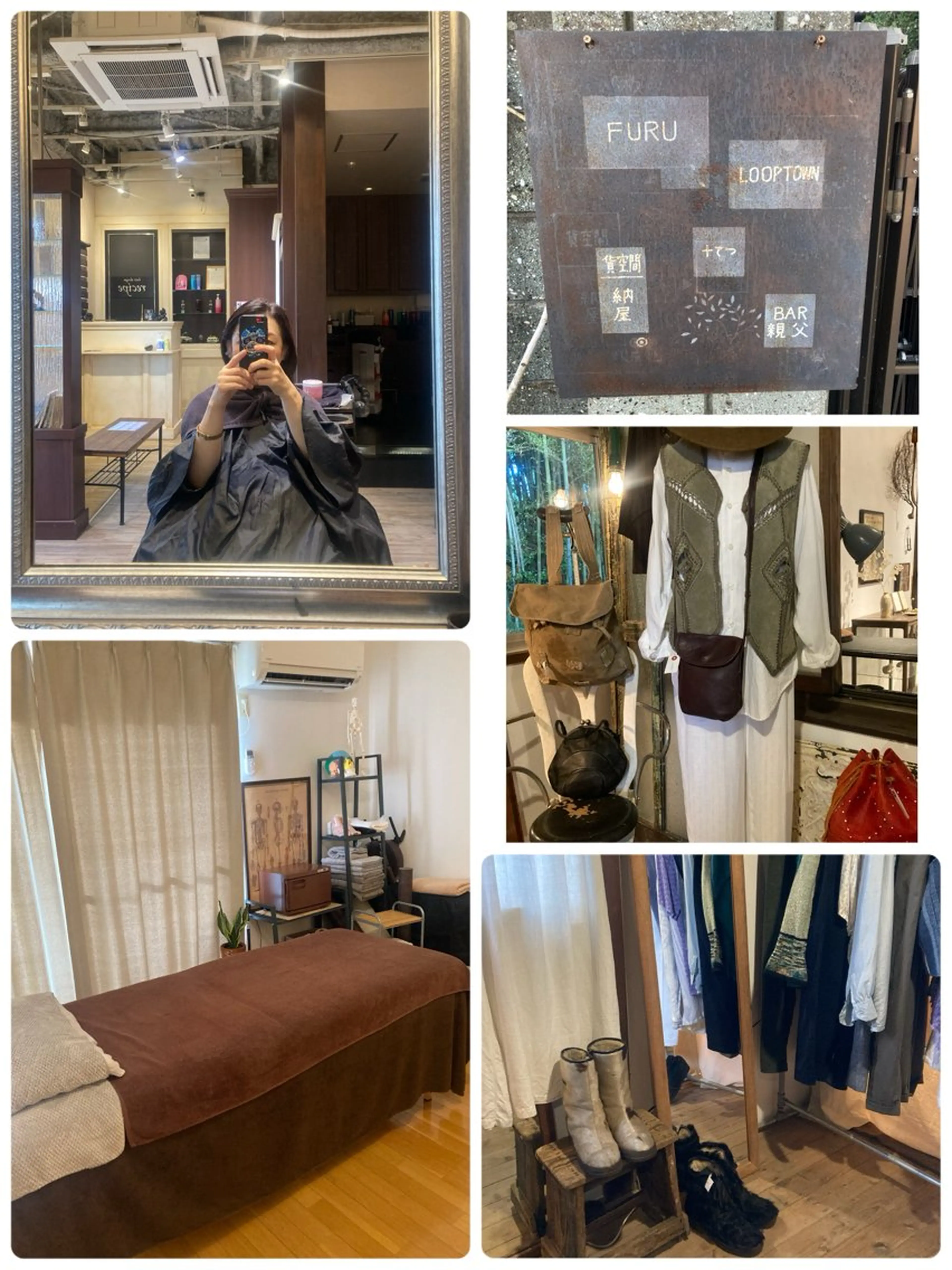 岩井 秋子のエステ・リラクイメージ