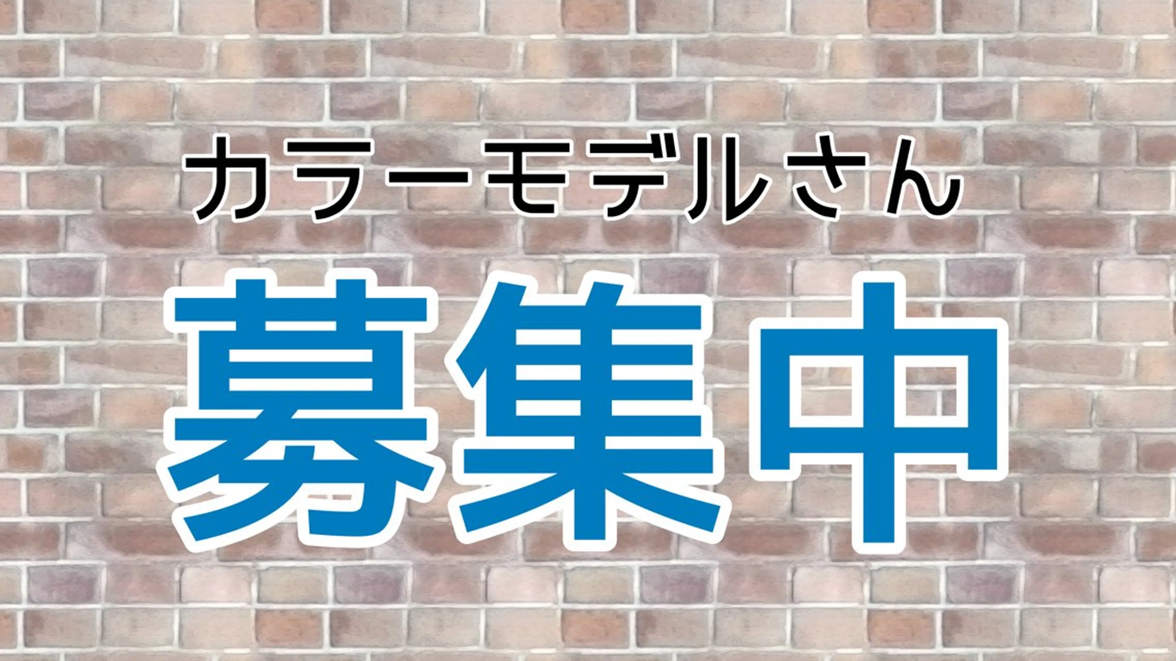 【水・木・金限定❣️】前処理トリートメント付き💎白髪全体染め🖤✨（シャンプー・ブロー込）の写真