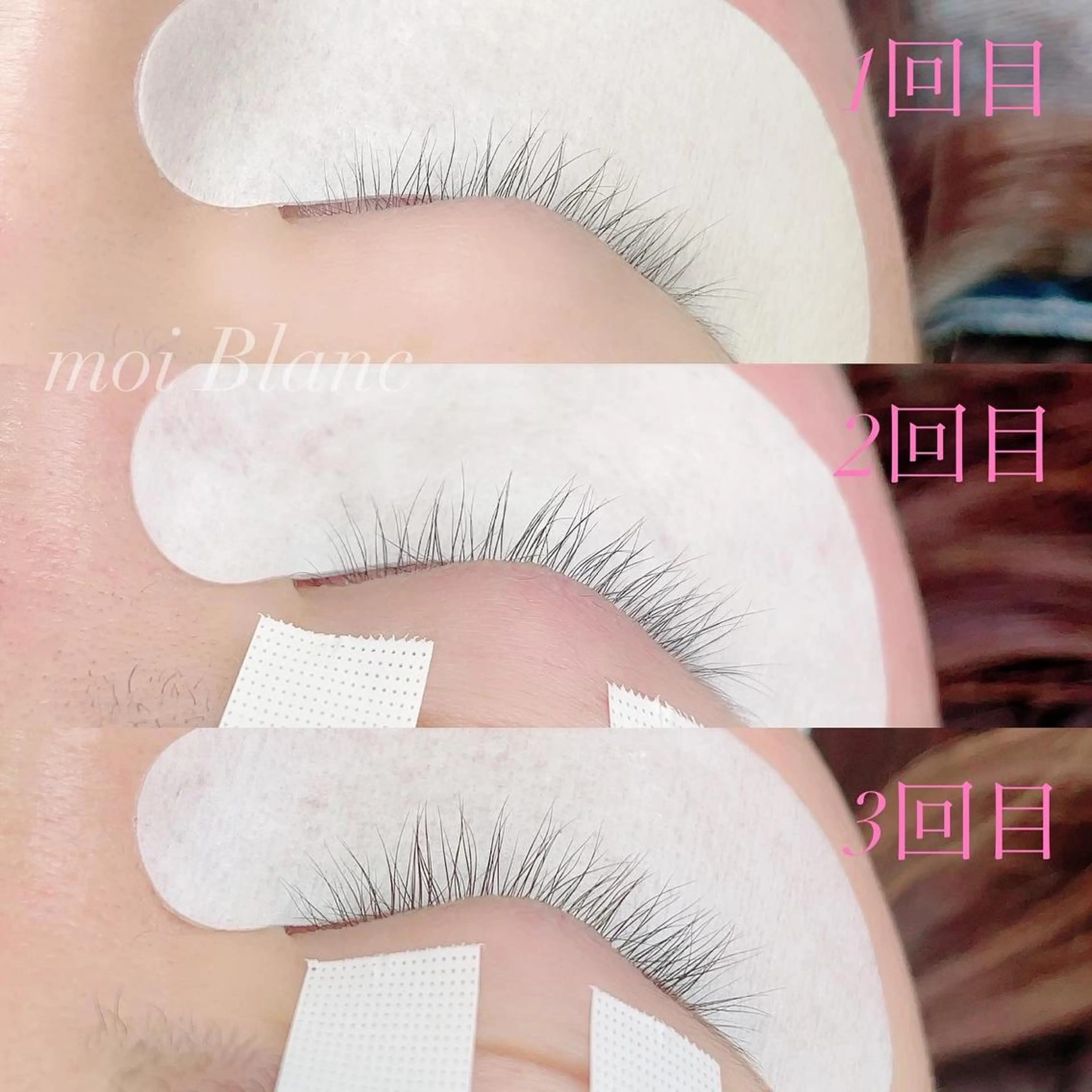 マツエク・マツパ その他 moi Blanc所属・Eyelist🫧 Risaの眉毛・アイブロウイメージ