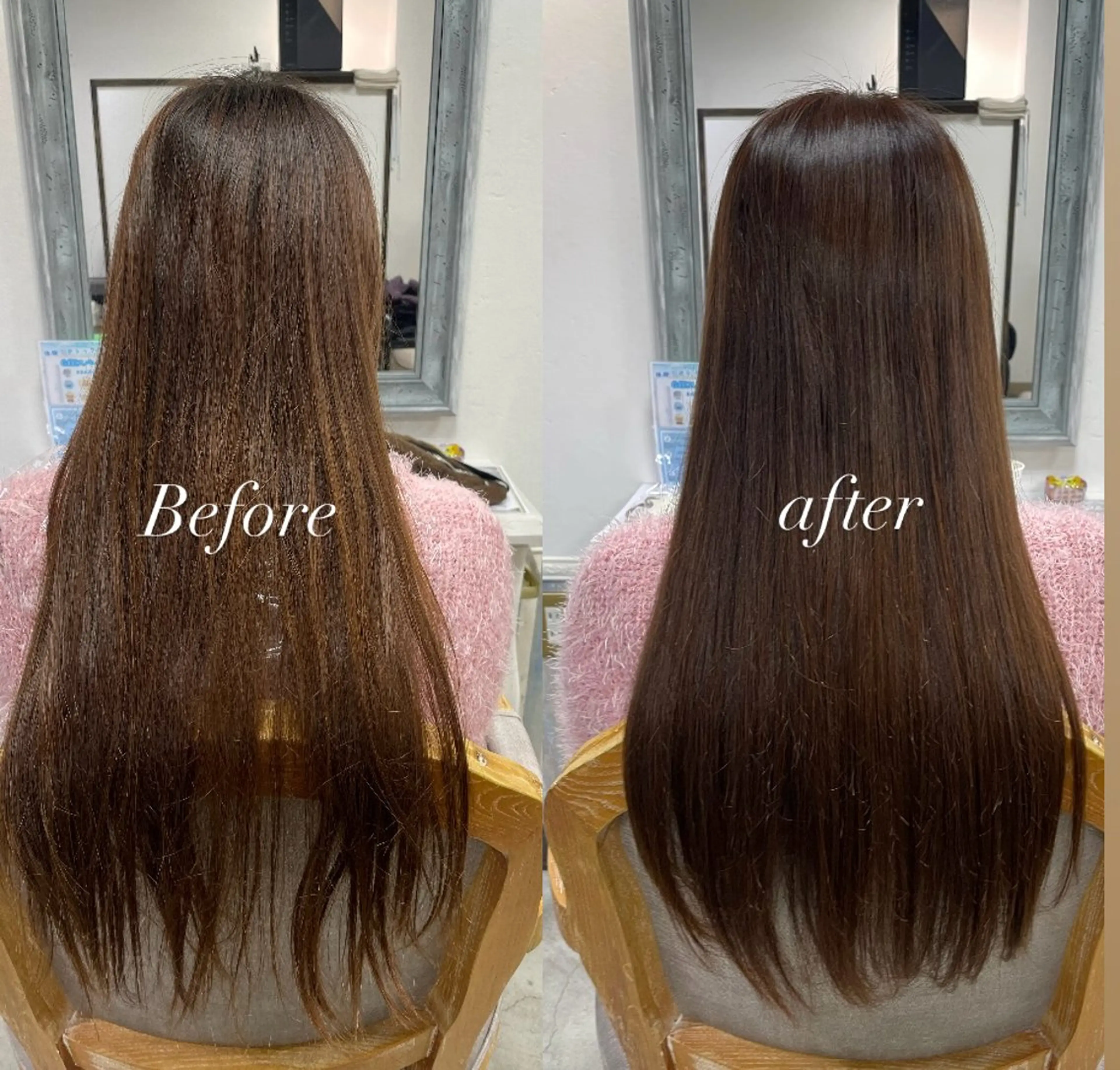 ロング ヘアカラー 【tico】 Chihoのマツエク・マツパデザイン