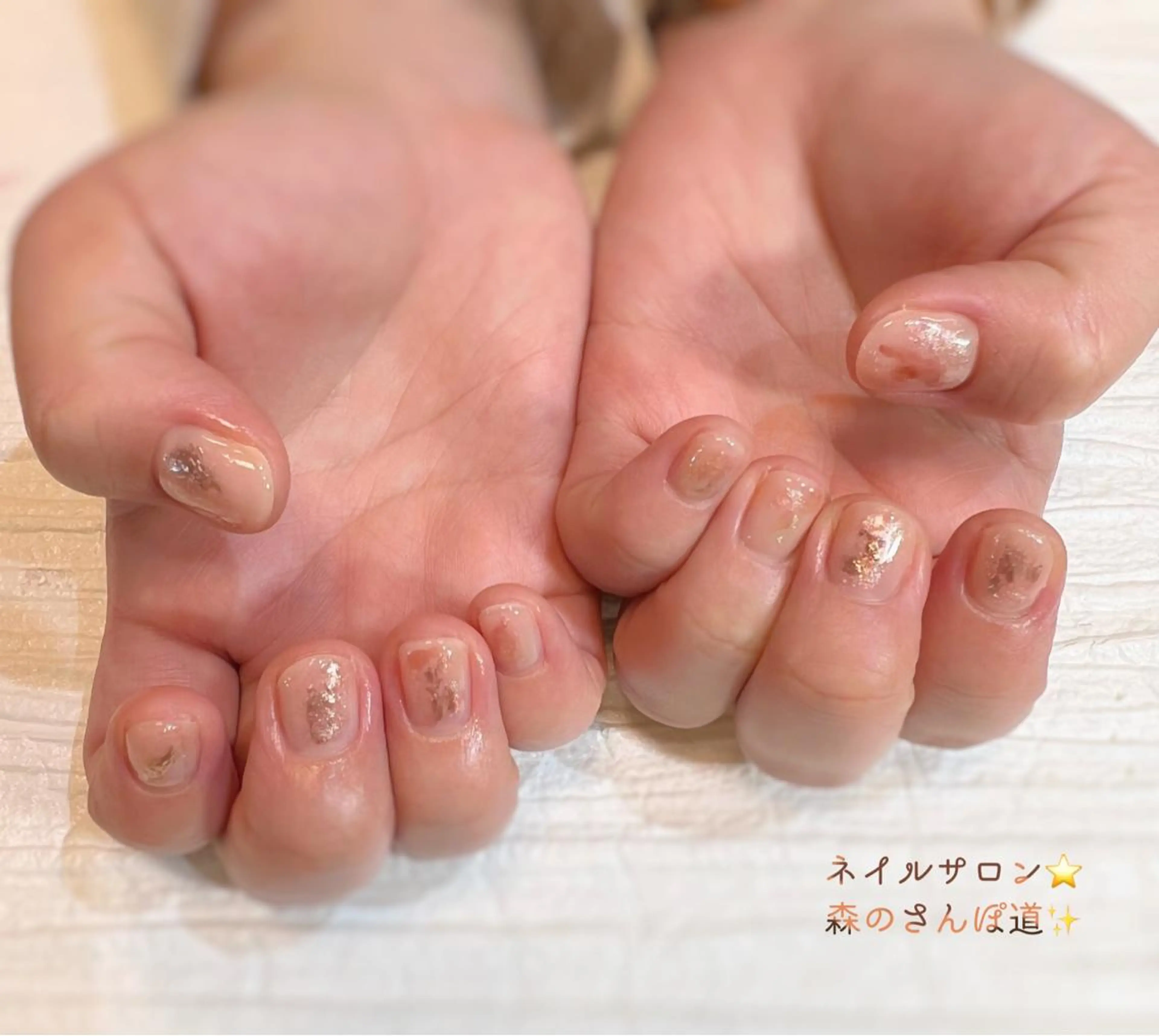 ネイル ハンドネイル ショートネイル 森のさんぽ道のネイルデザイン