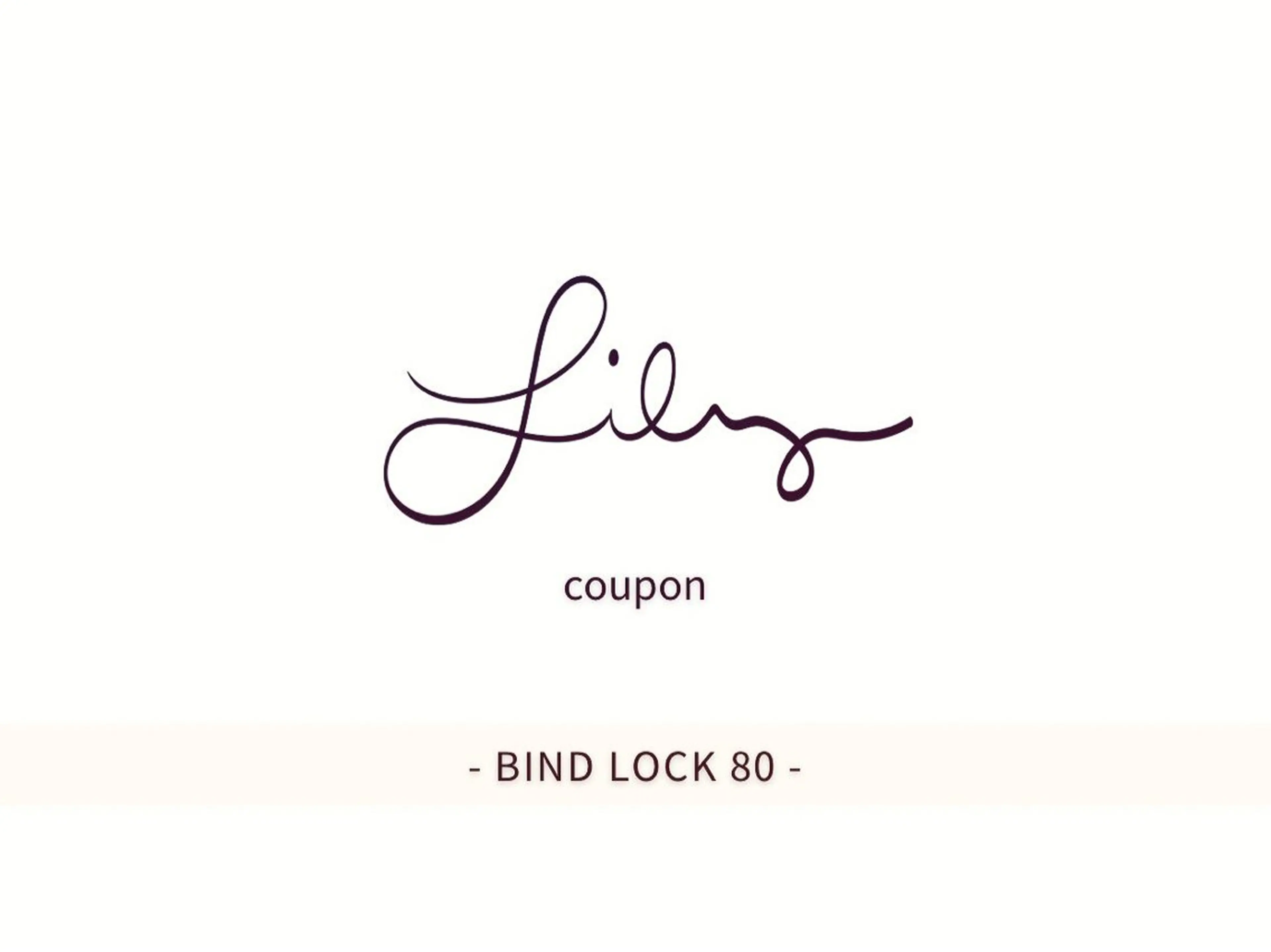 バインドロック80束🎀【オフなし◯】の写真