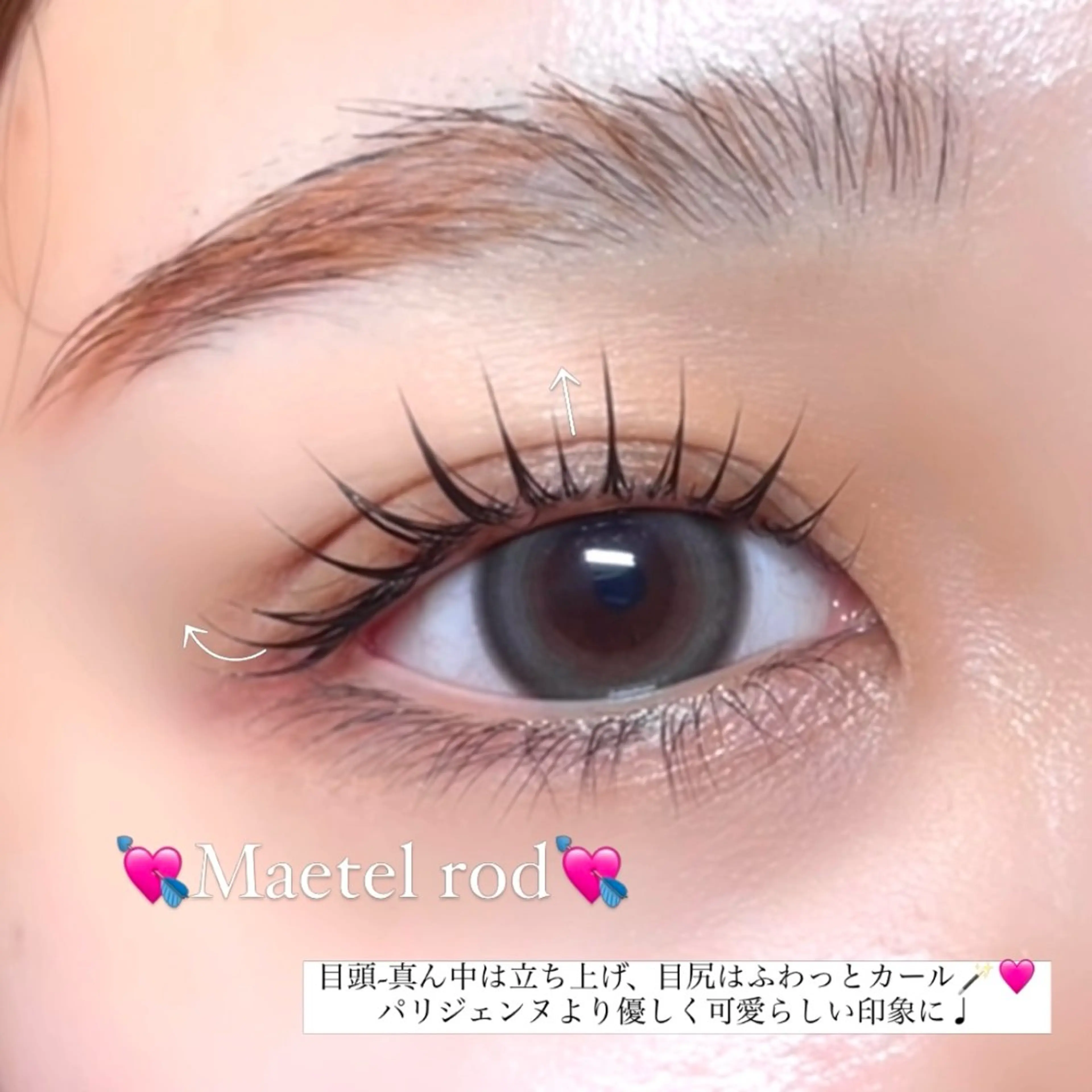 マツエク・マツパ AYAKA🤍 まつ毛パーマのマツエク・マツパデザイン