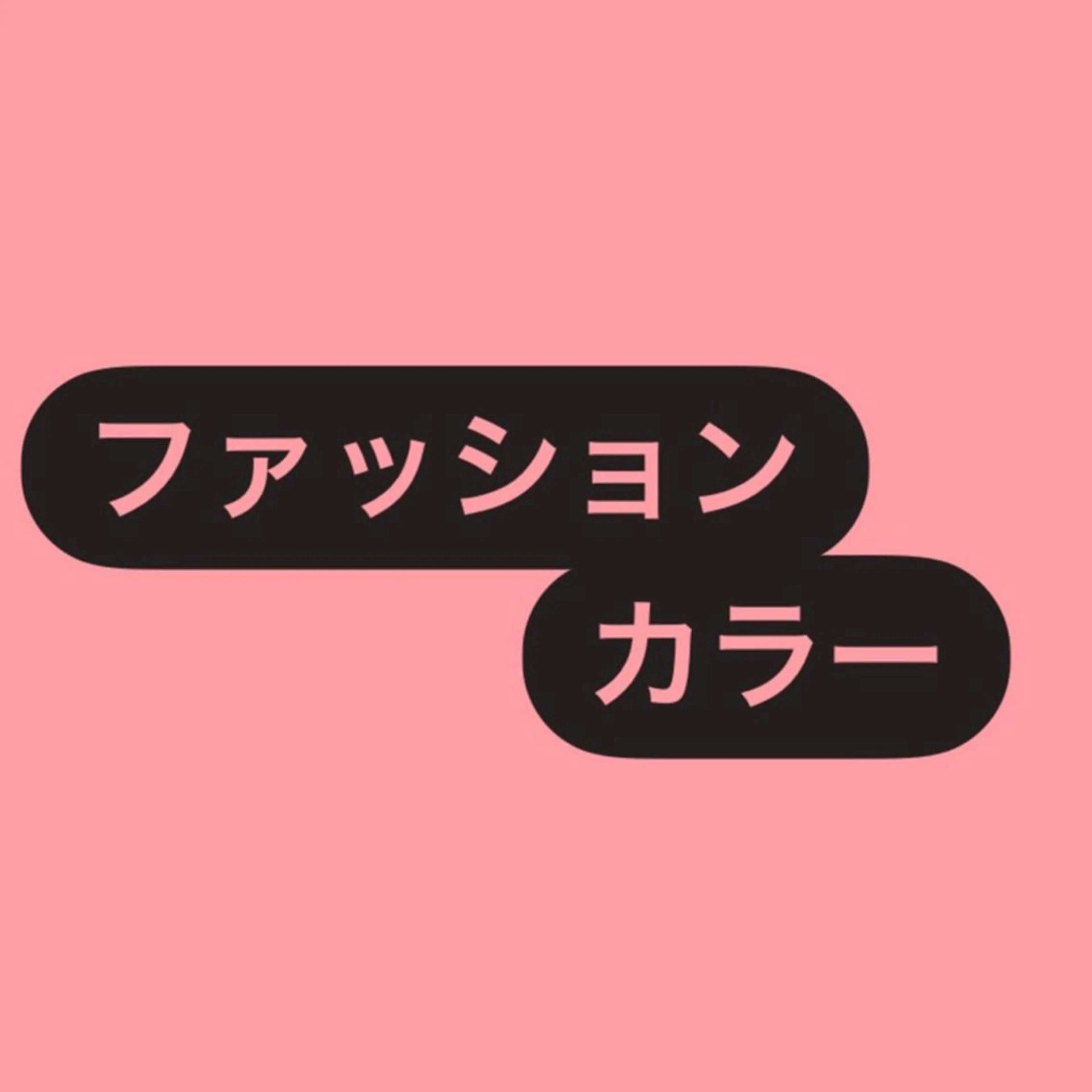 ショート SUZU Rimのヘアスタイル