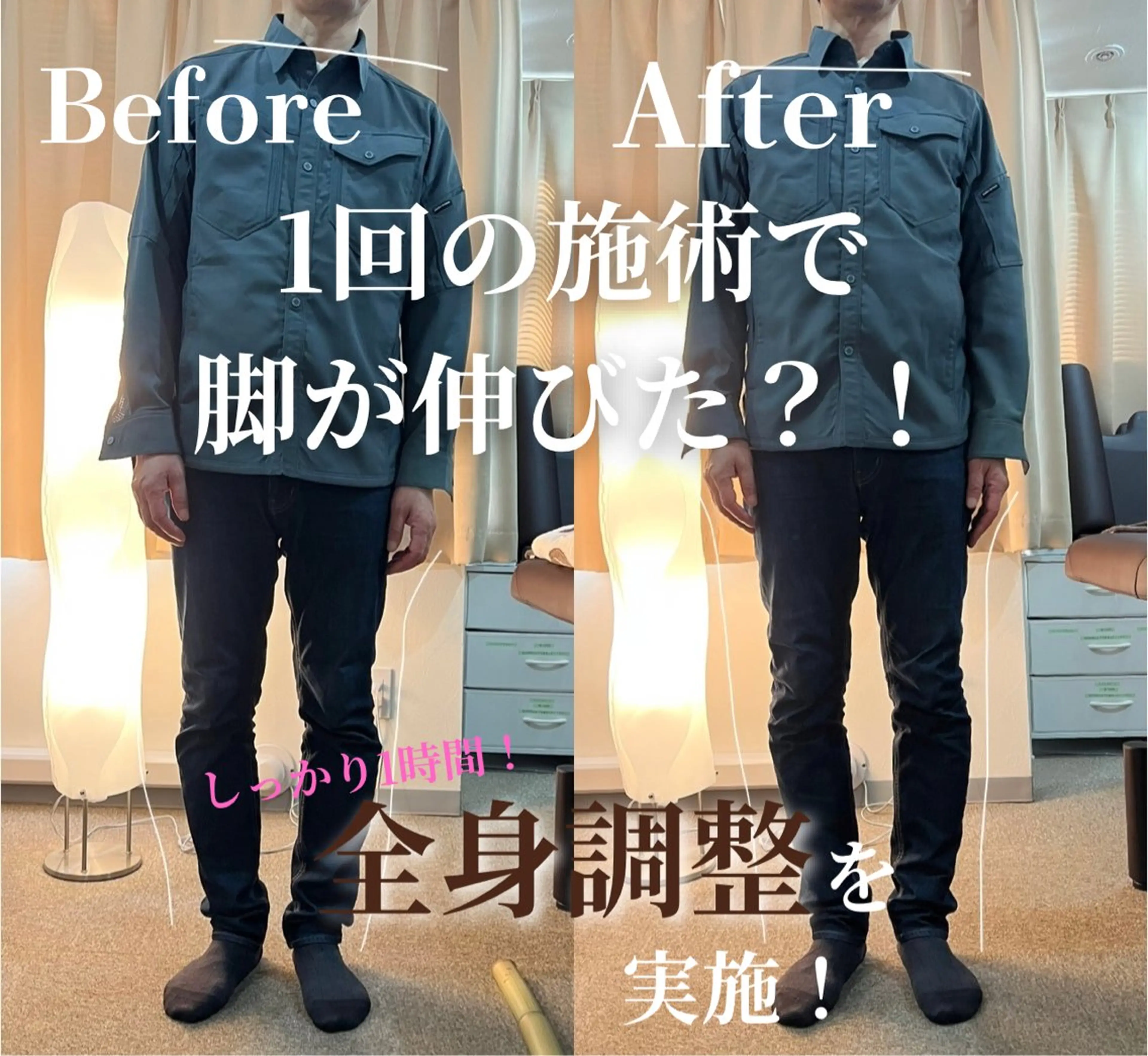 NAGOMI SALONのエステ・リラクイメージ