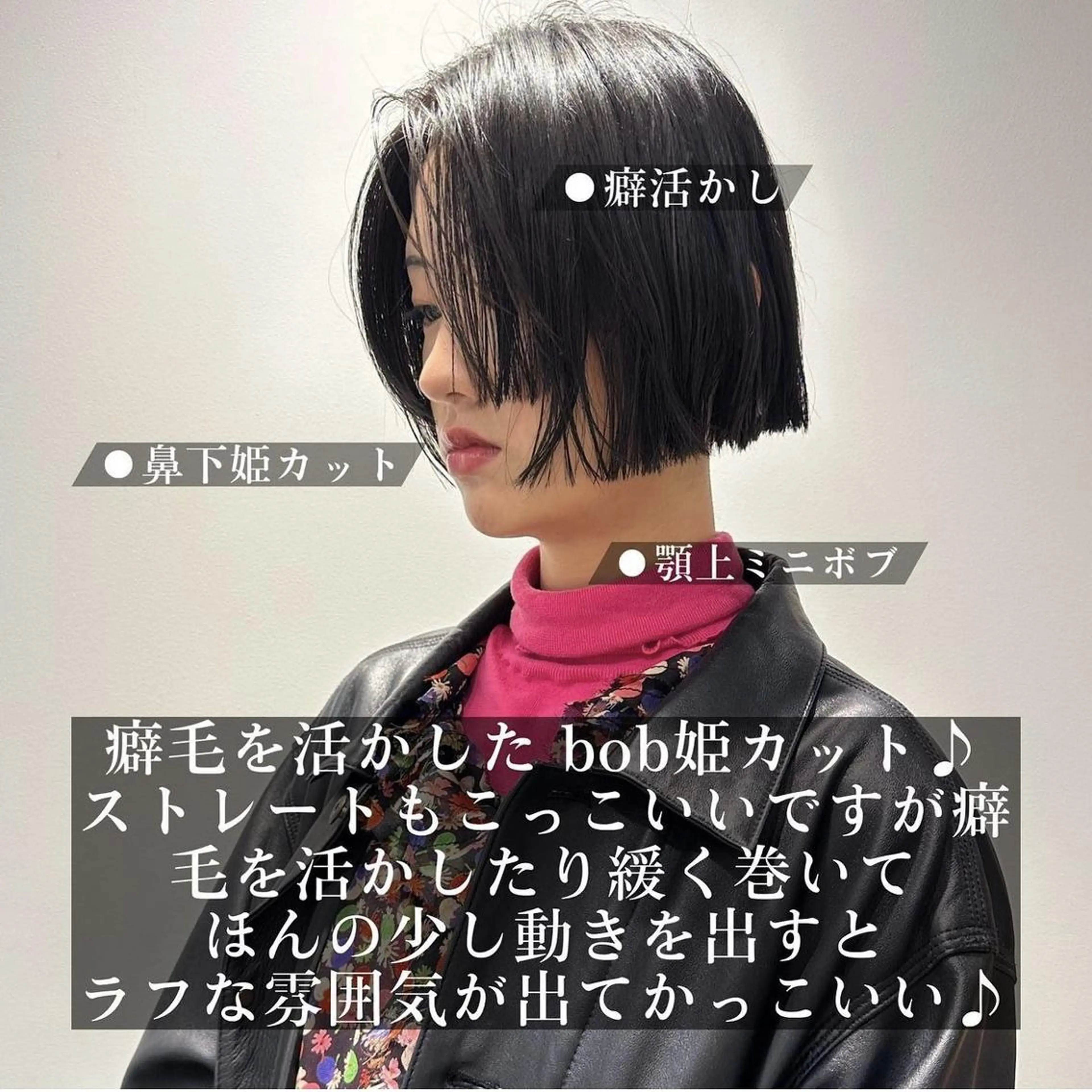 ロング カラー パーマ ヘアアレンジ 【姫カット】 ナカムラコウキのヘアスタイル