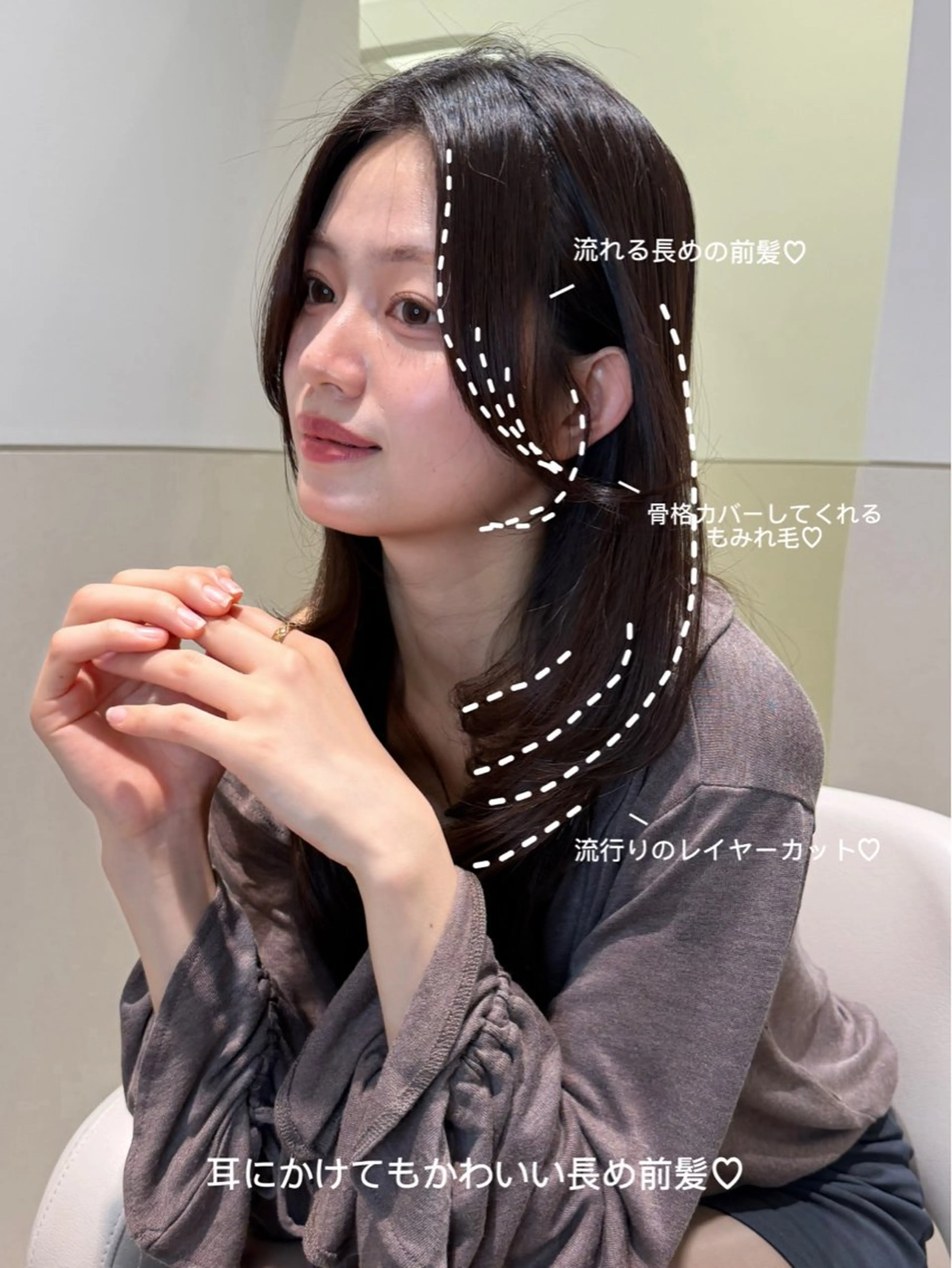 ロング カラー カット ヘアカラー トリートメント 岩田菜央 《武蔵小杉》のヘアスタイル