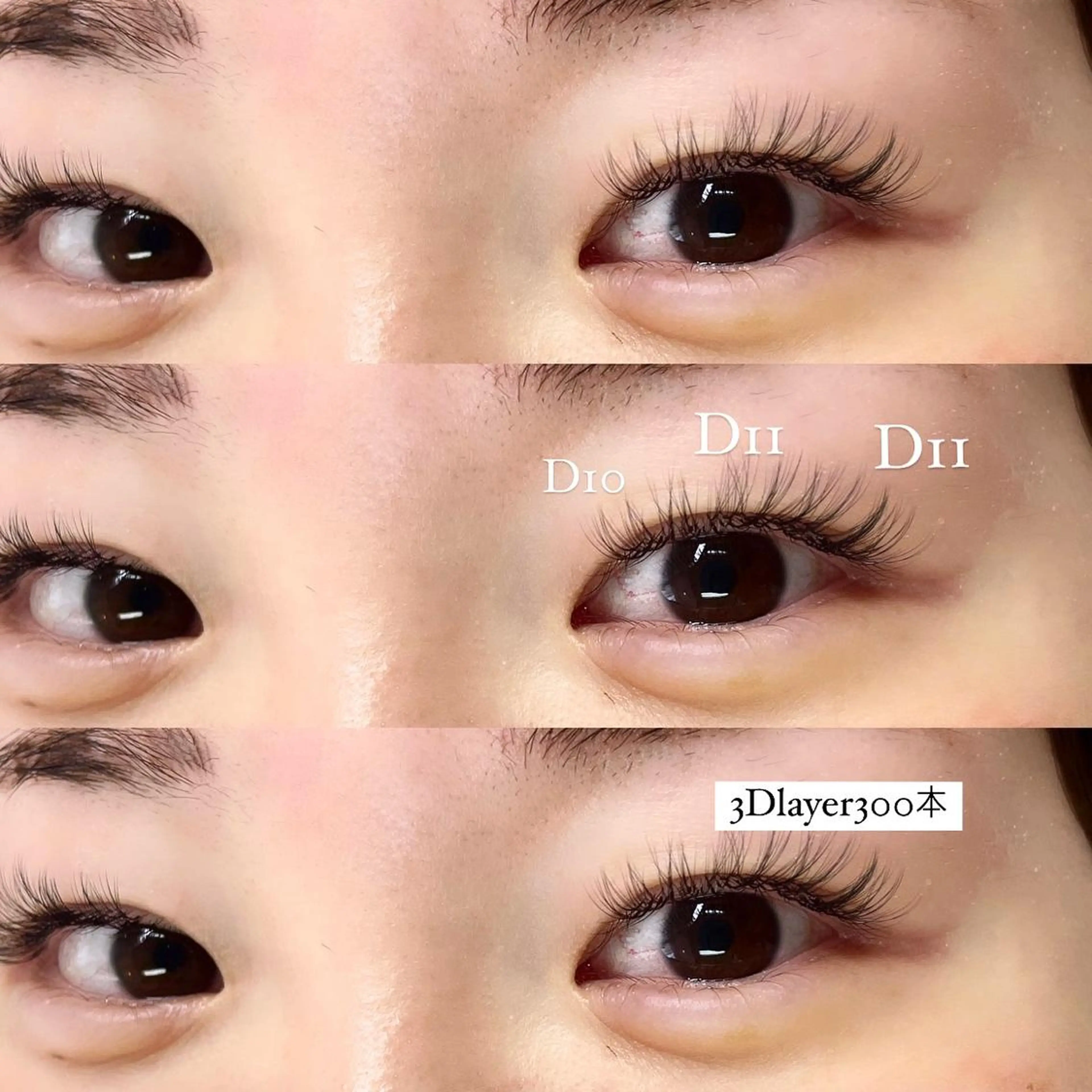 マツエク・マツパ Signpost🌼 アサイのマツエク・マツパデザイン