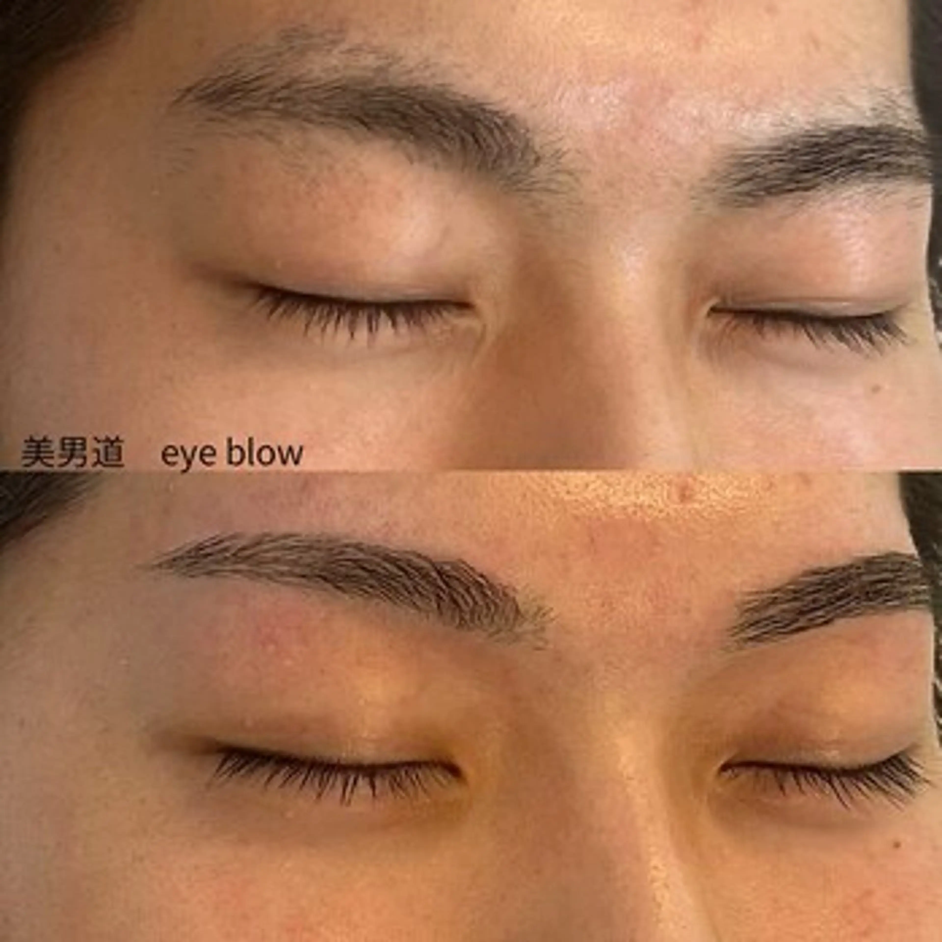 メンズ アイブロウ ワックス脱毛 眉カット BINANDO 桑原の眉毛・アイブロウイメージ