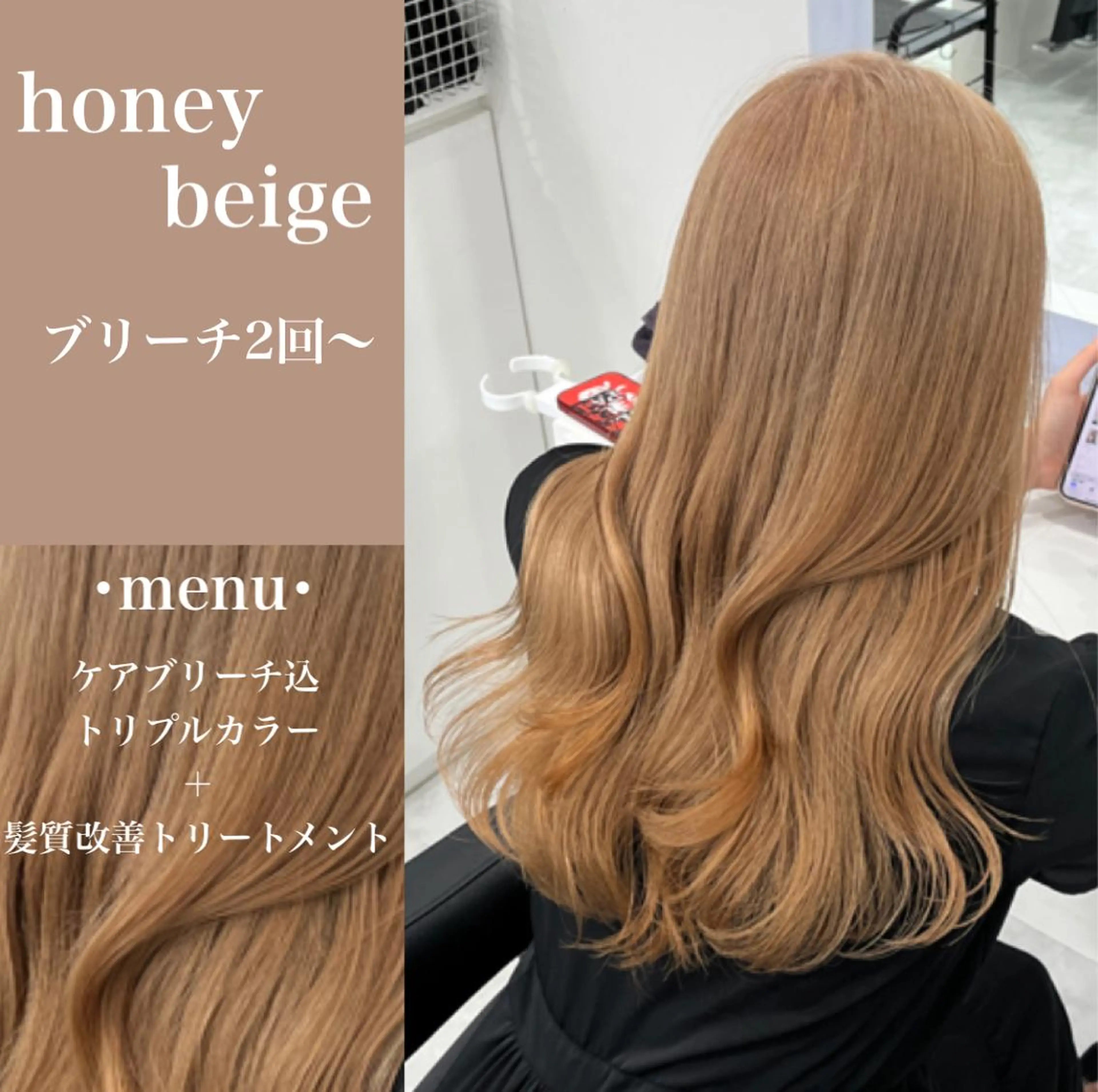 ミディアム 韓国カット/ パーマ/KOTAのヘアスタイル