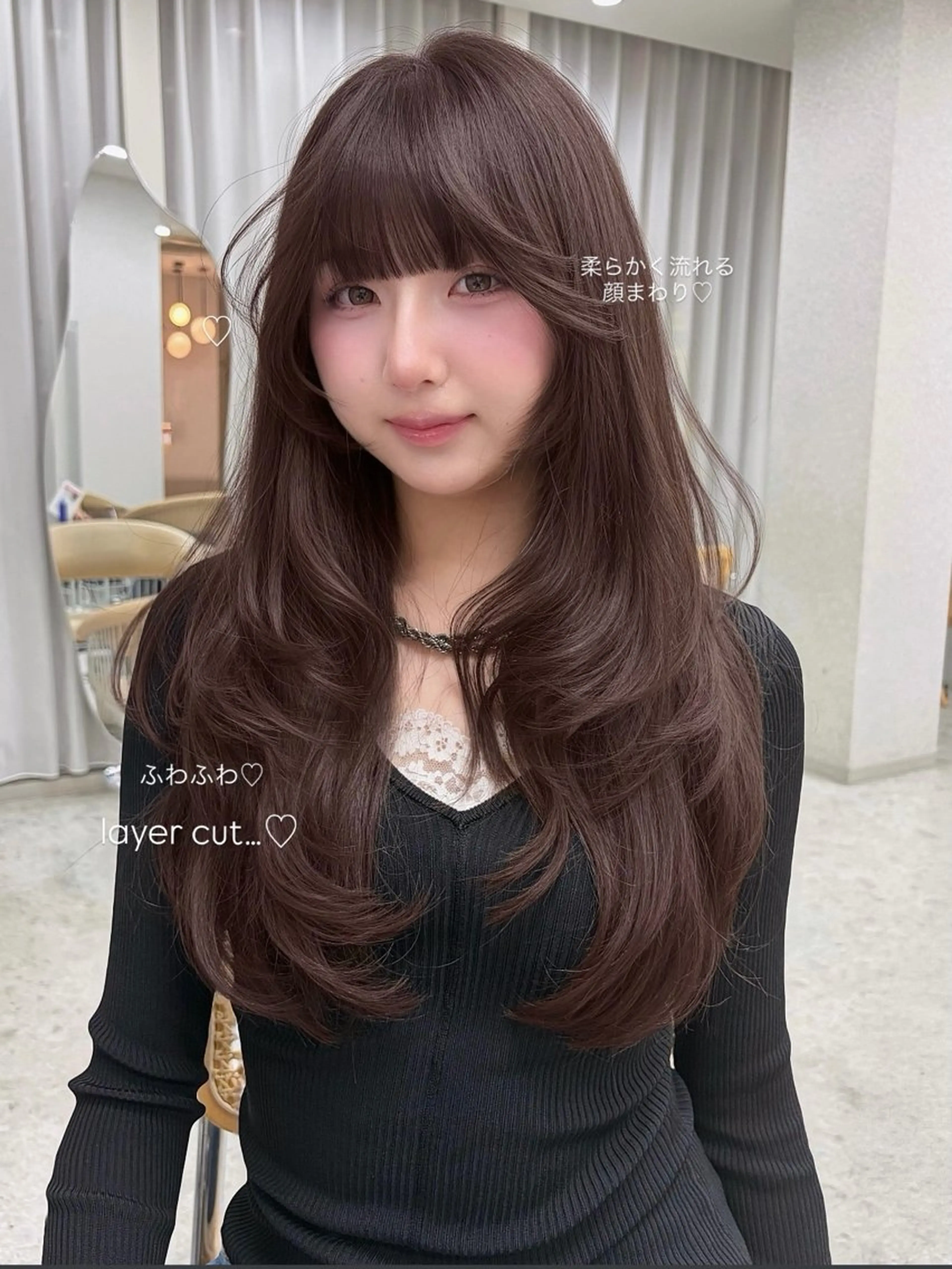 ロング カラー ブリーチ ブラウンカラー カシス 透明感カラー ブリーチなしカラー カット ヘアカラー トリートメント よしだ はるのヘアスタイル