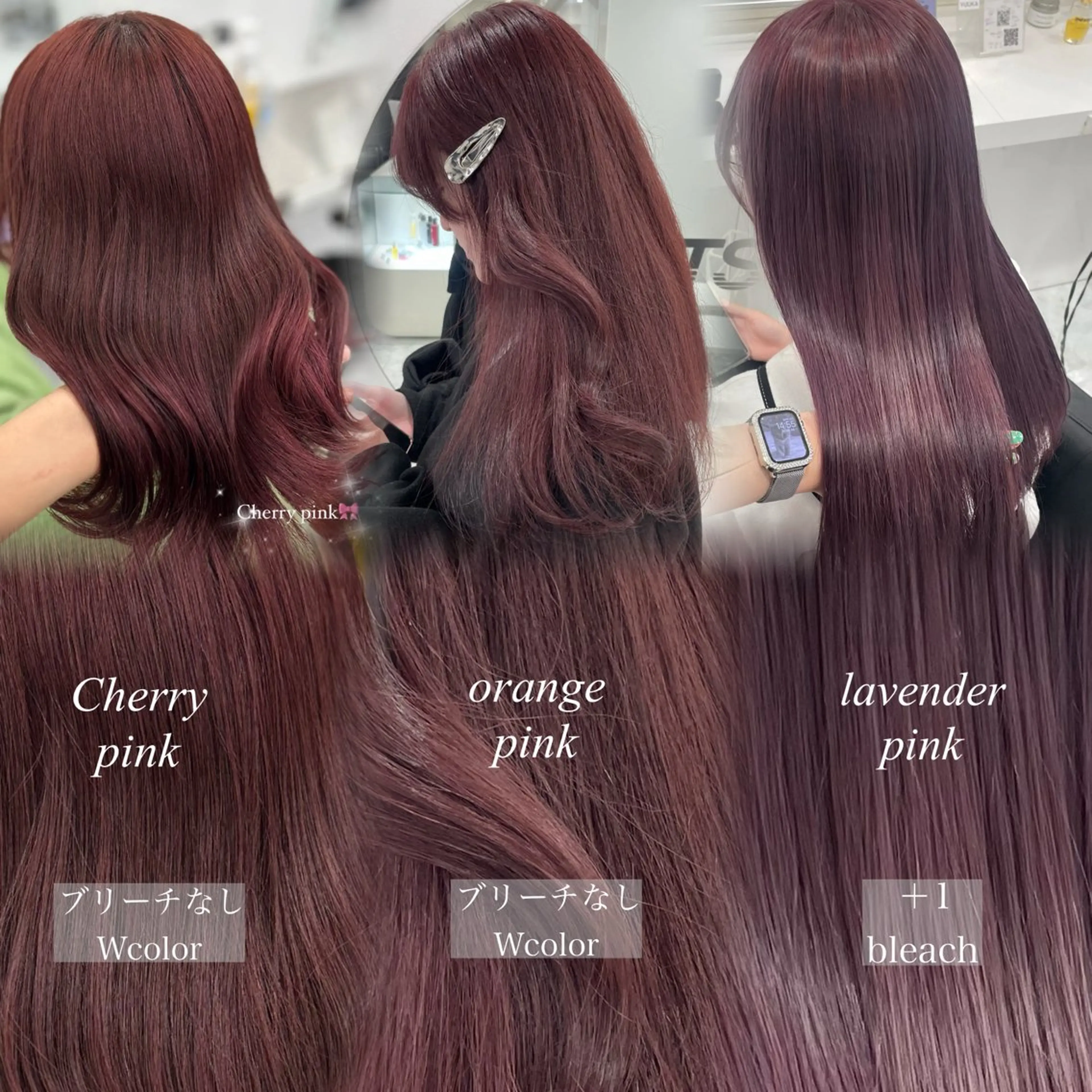 カラー akari🎀🤍 ガーリーstyleのヘアスタイル