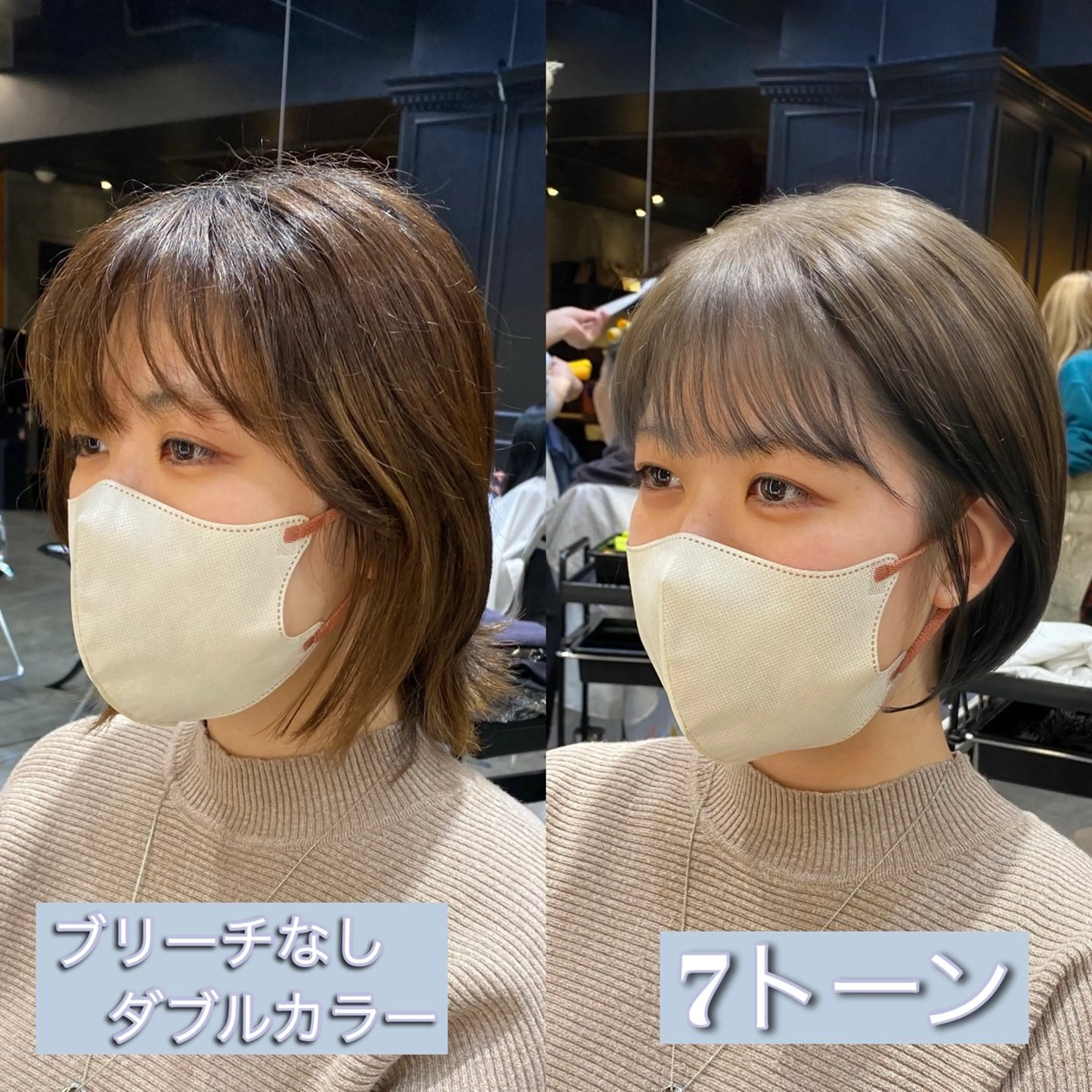 ショート カラー ブリーチ ダブルカラー グレージュ ブリーチなしカラー カット ヘアカラー 透明感カラー🌿 グレージュ🐺陽介のヘアスタイル