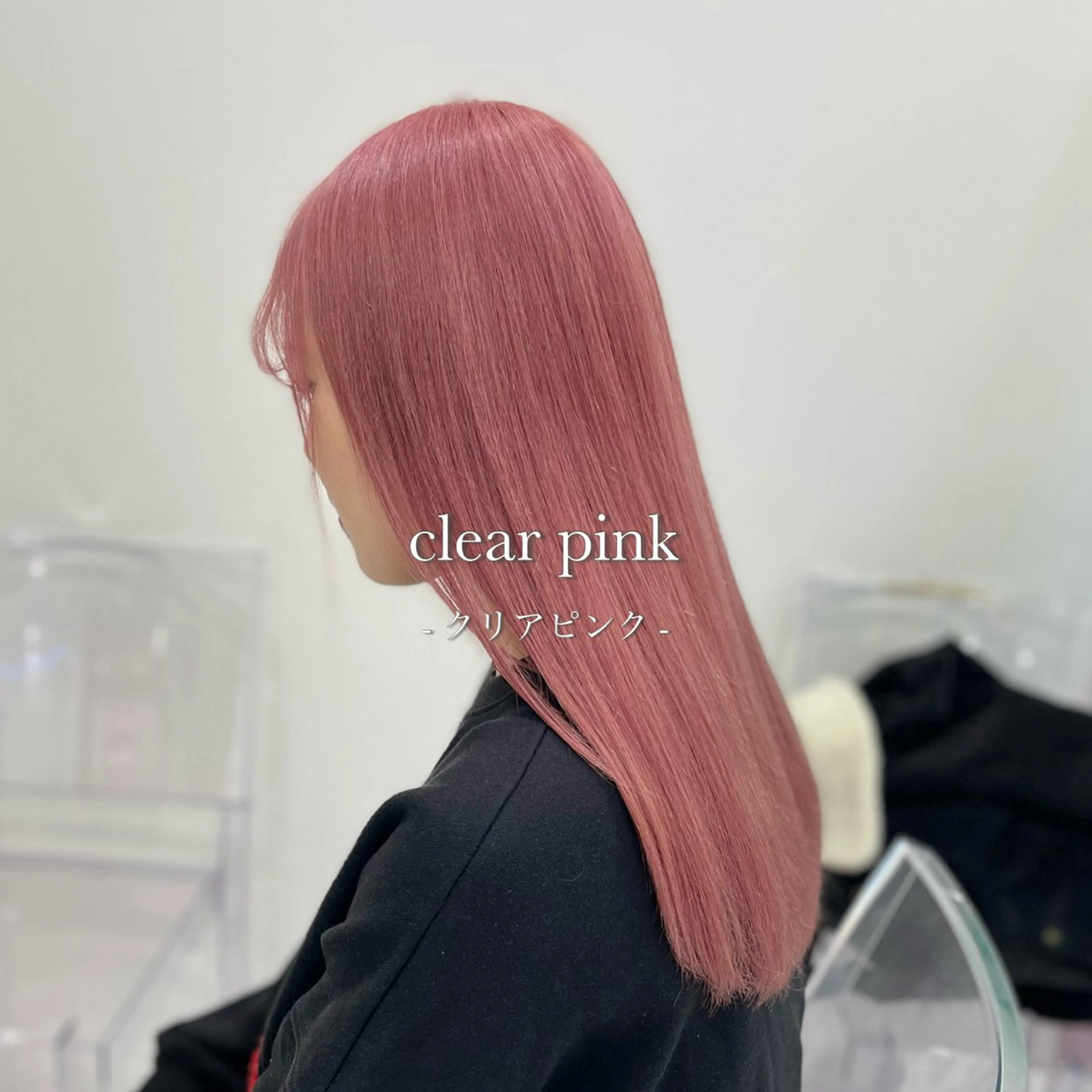 ロング カラー ヘアカラー トリートメント ヘアセット 色落ち綺麗🩰ハイ トーン🎀RINKAのヘアスタイル