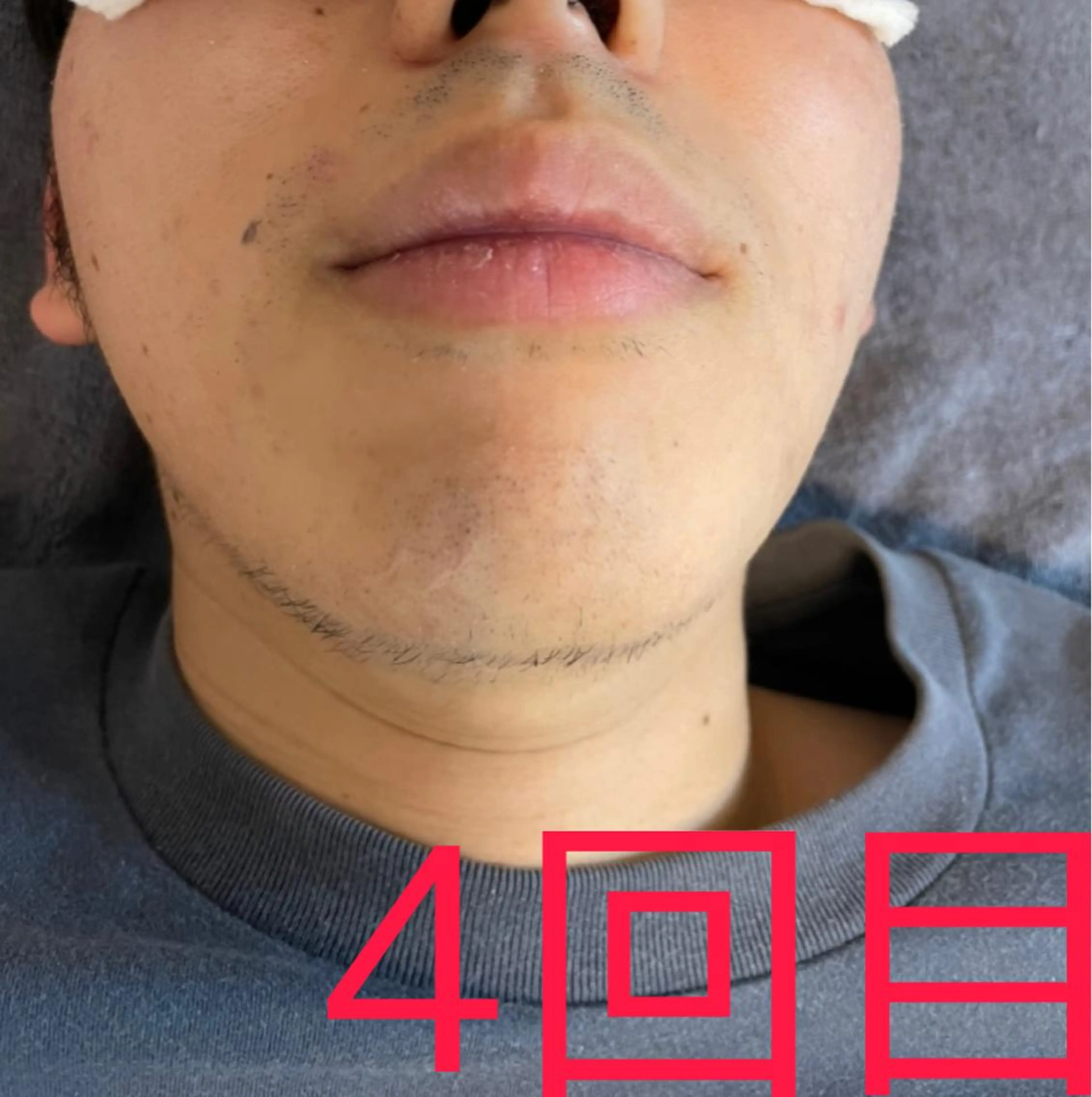 プライベート美容脱毛 JR久宝寺徒歩1分のエステ・リラクイメージ