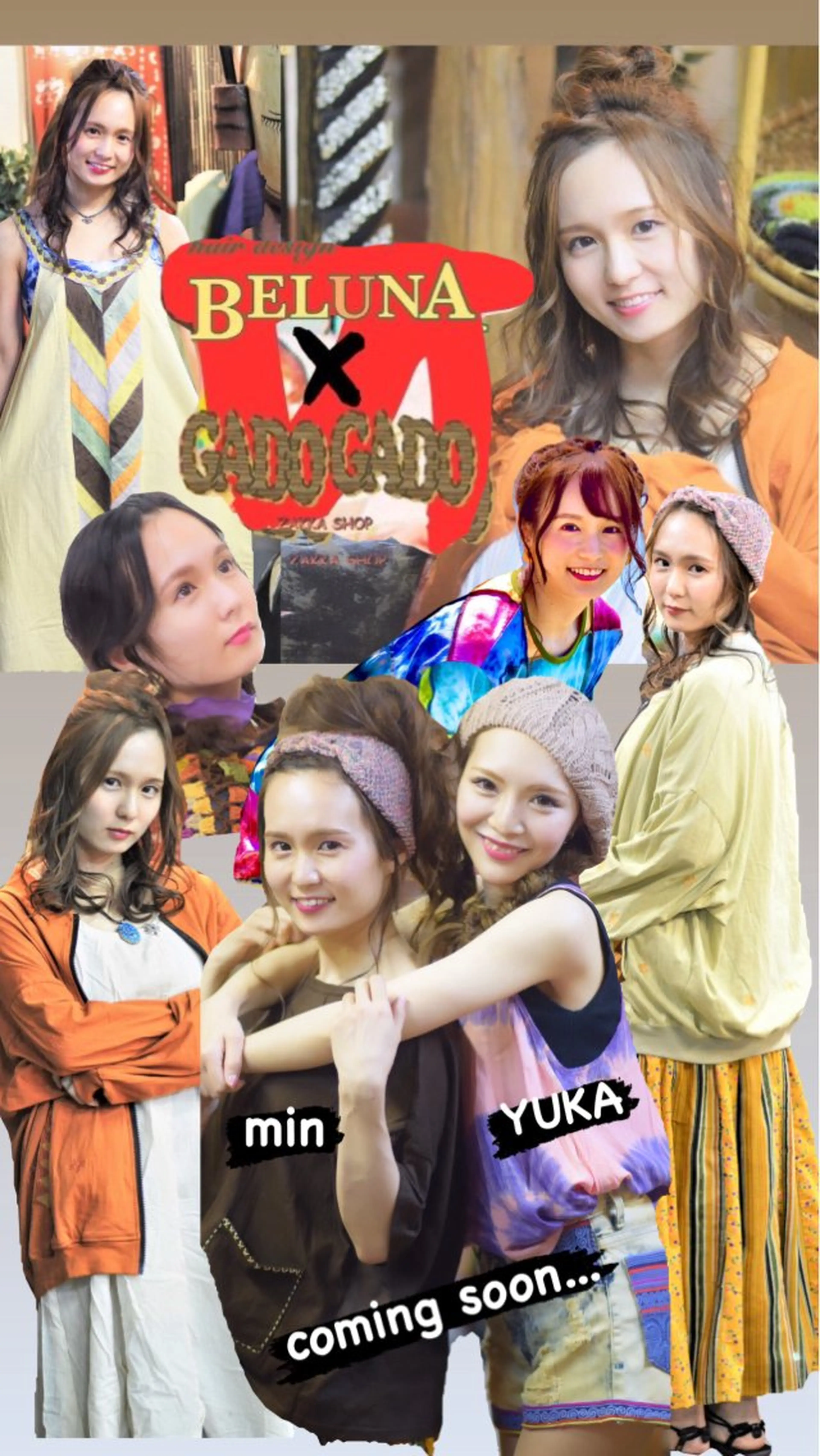 ロング ヘアアレンジ BELUNA ベルナのその他イメージ