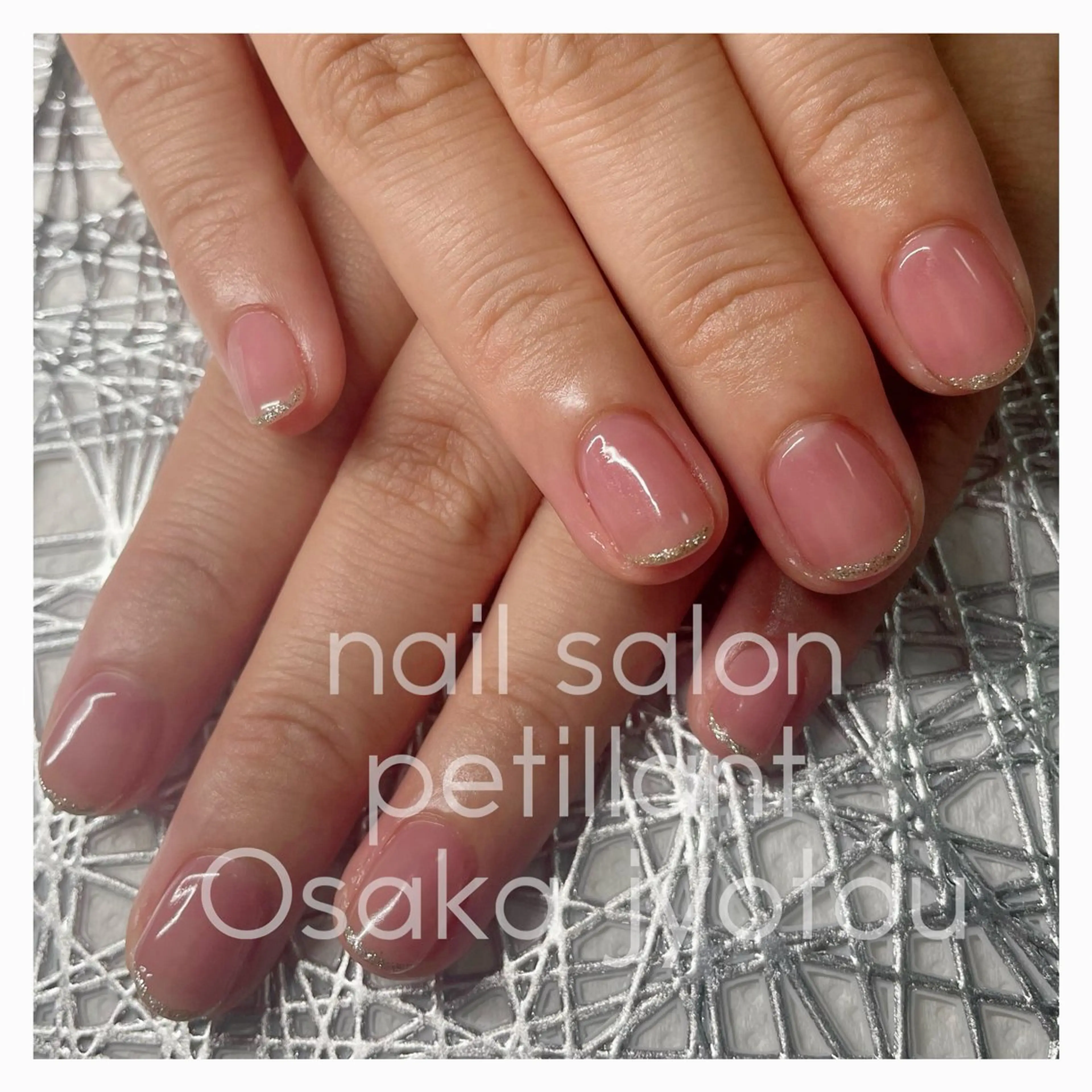 ネイル アートネイル フットネイル ラメ(グリッター) nail salon petillantのネイルデザイン