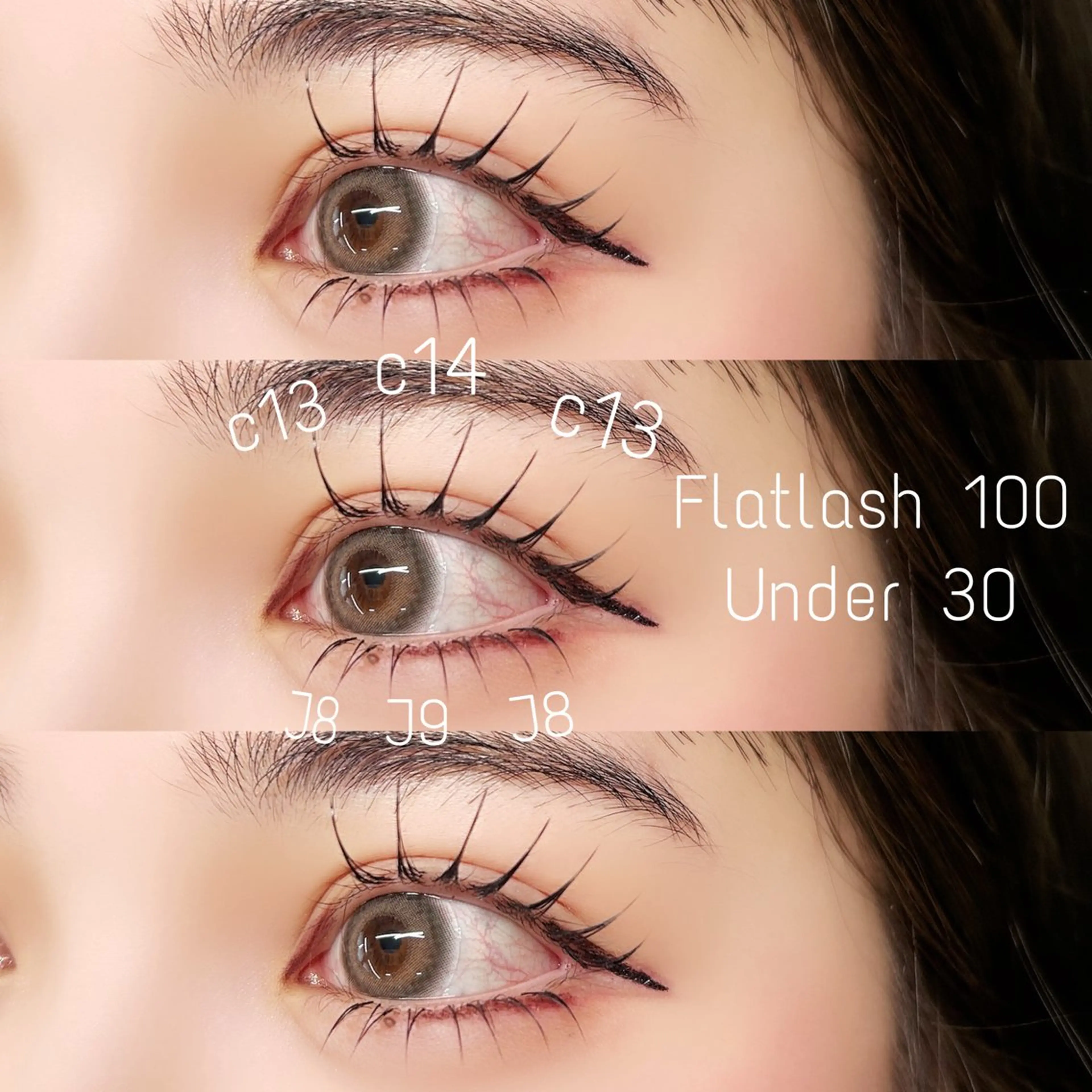 💓上下ぱっちり💓フラットラッシュ100本orバインドロック60束+下エク30本¥8,770の写真