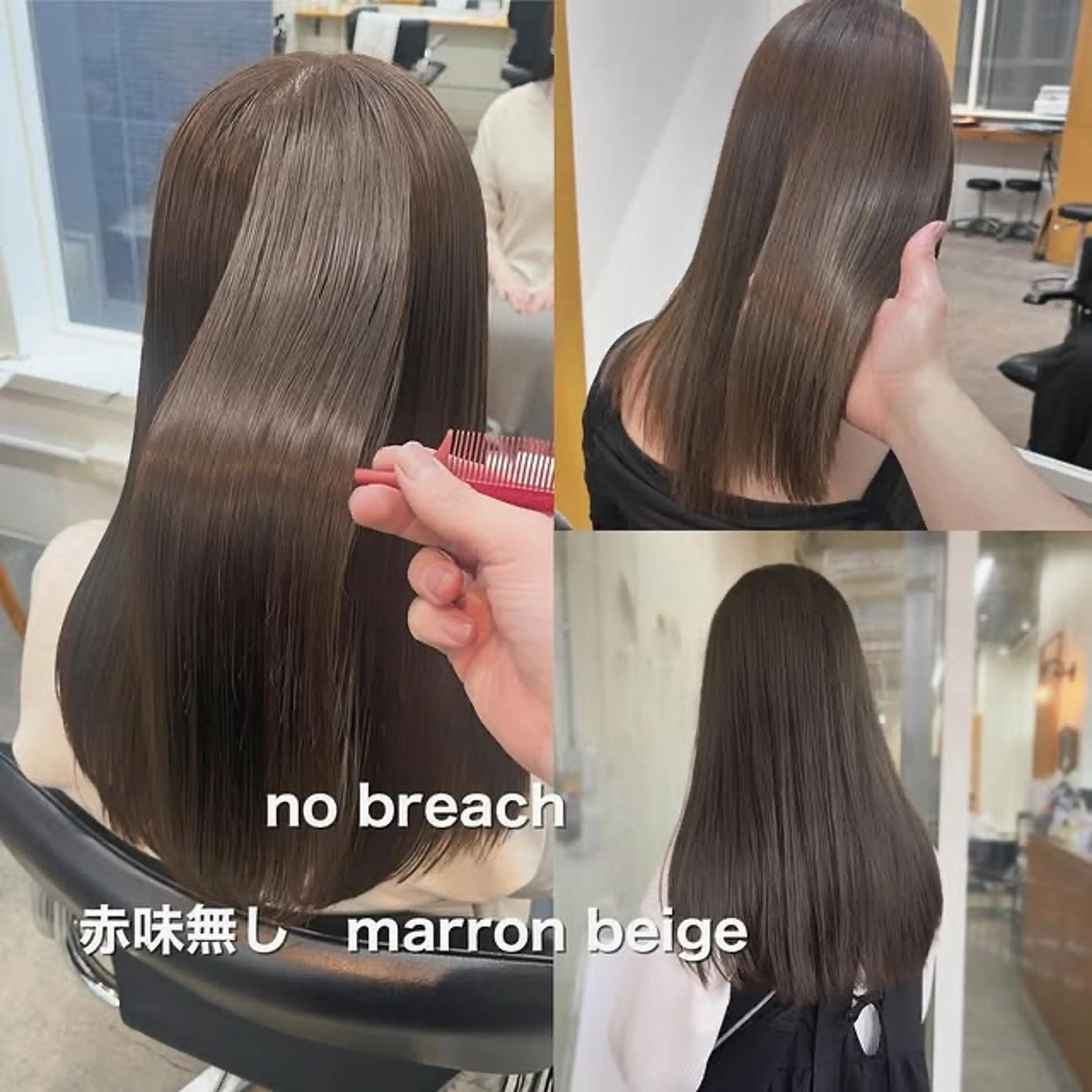 カラー green/ ryuheiのヘアスタイル