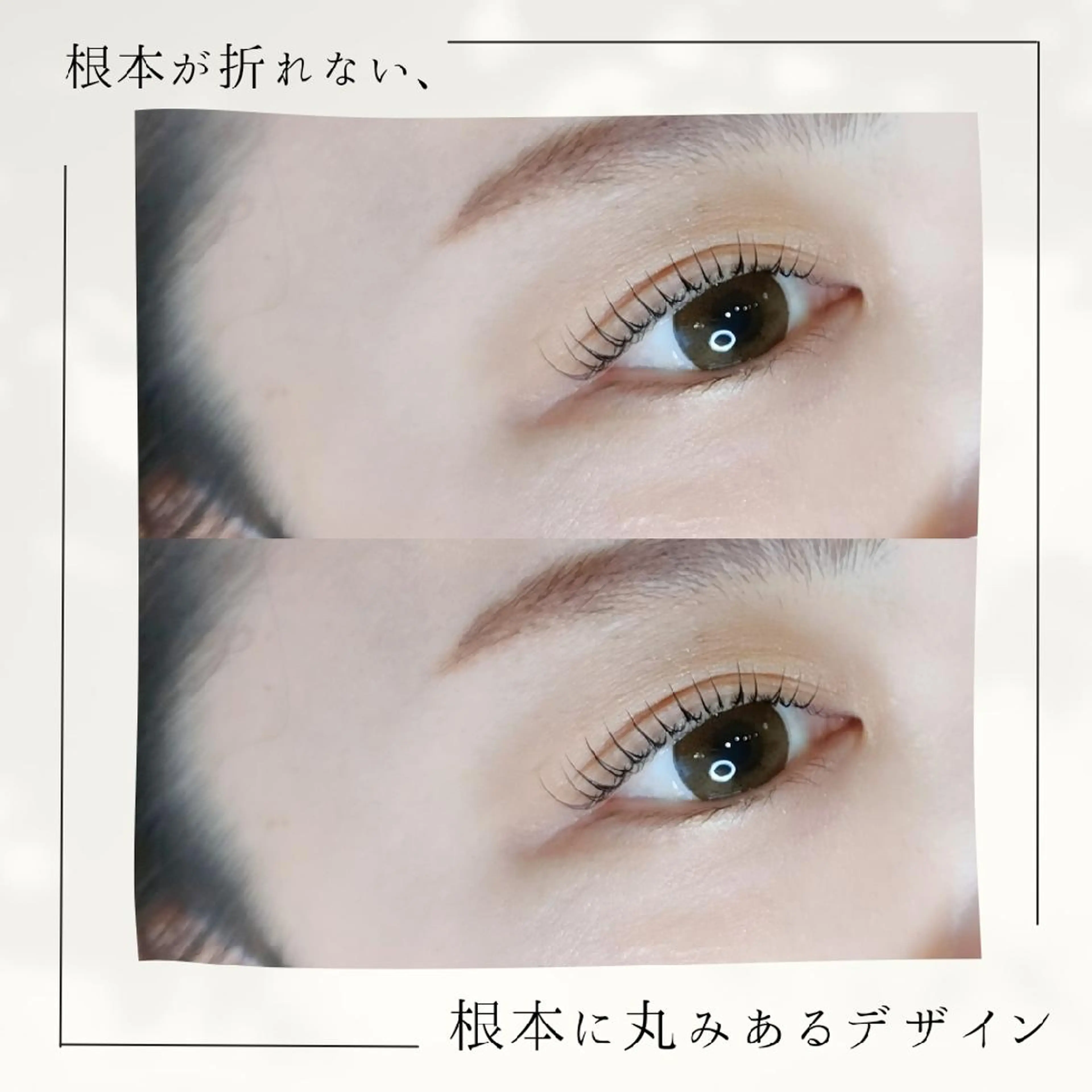 マツエク・マツパ マツパ cinq   kaede.のマツエク・マツパデザイン