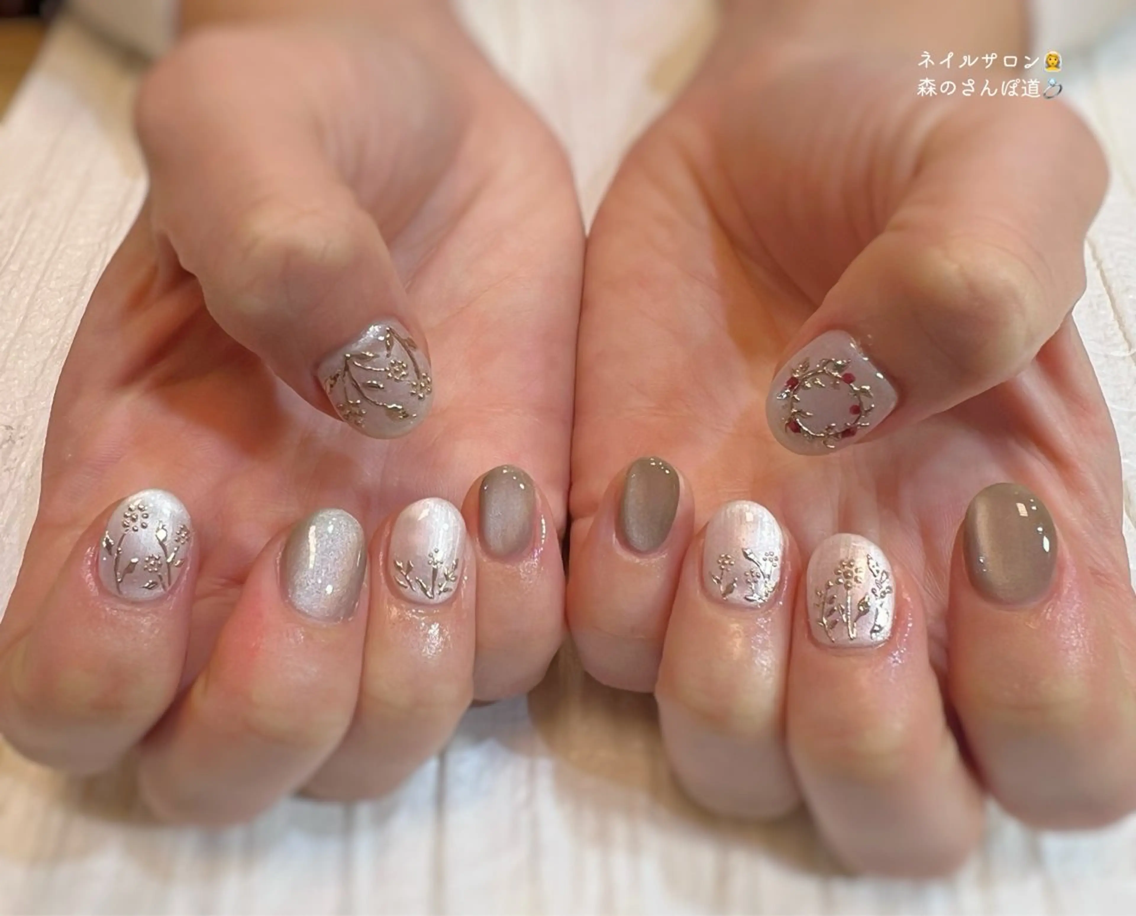 ネイル ハンドネイル ショートネイル 森のさんぽ道のネイルデザイン