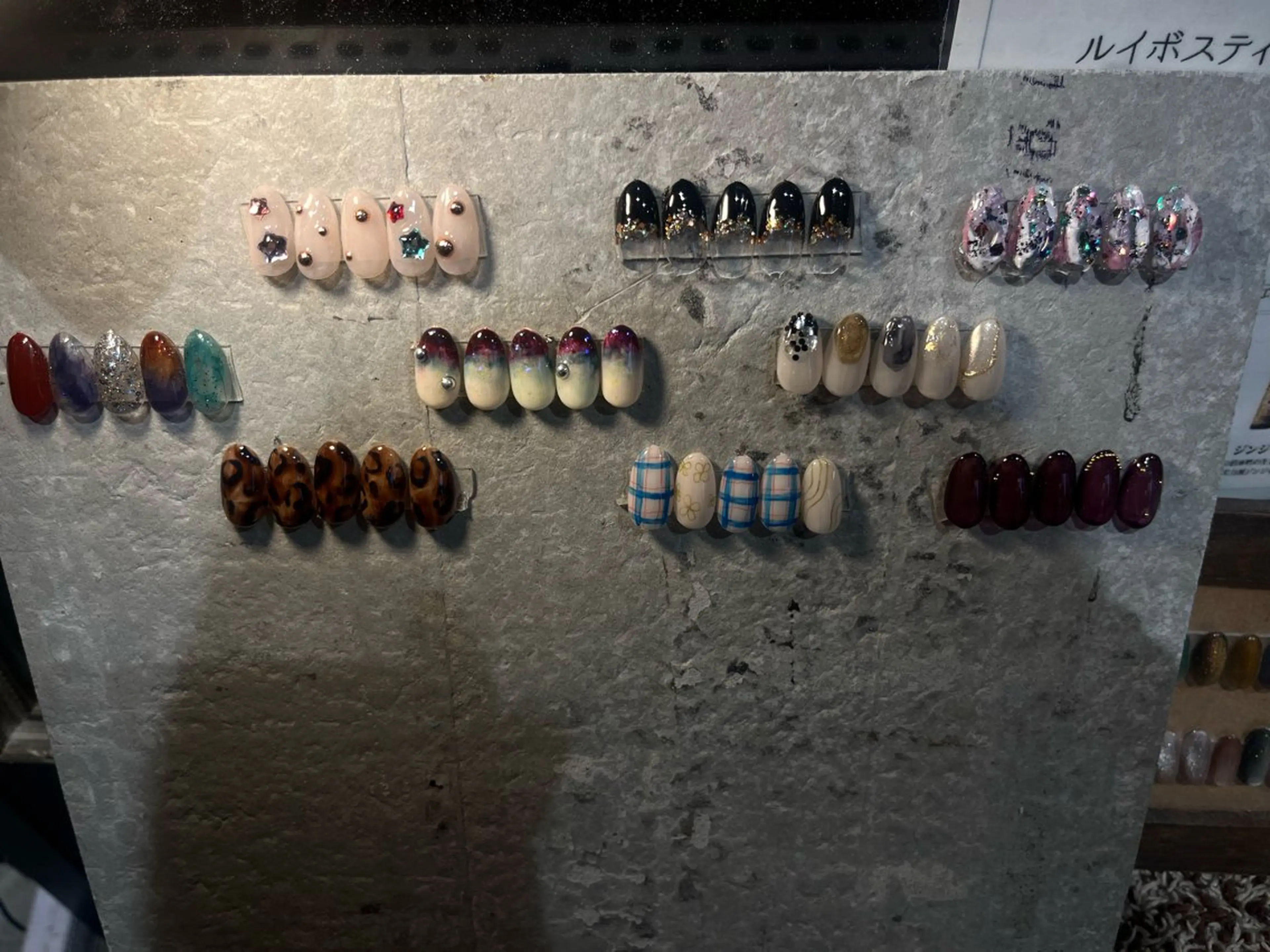 ネイル Earth☆*: taruのネイルデザイン