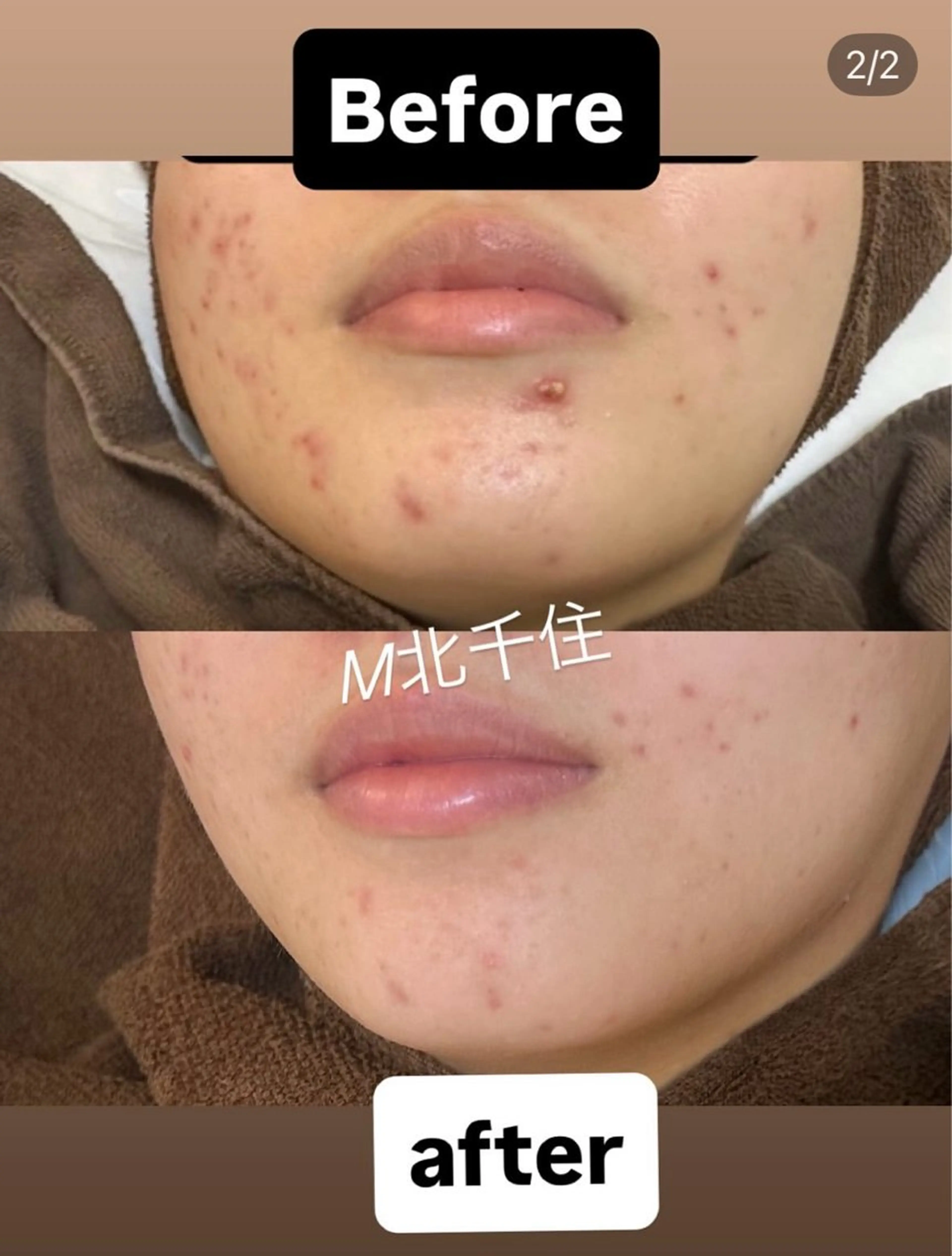 Ma naのその他イメージ