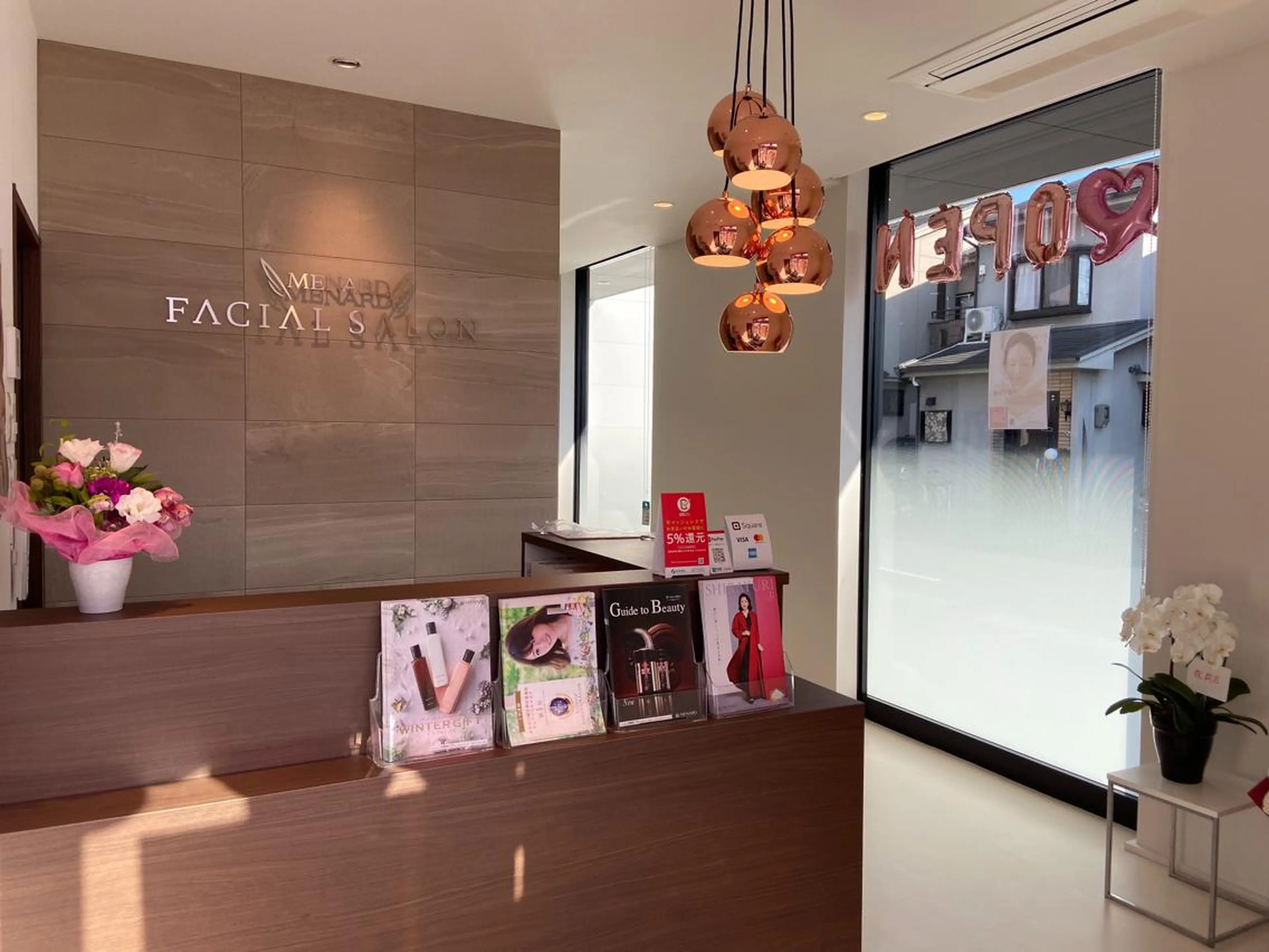 内藤 理恵のエステ・リラクイメージ