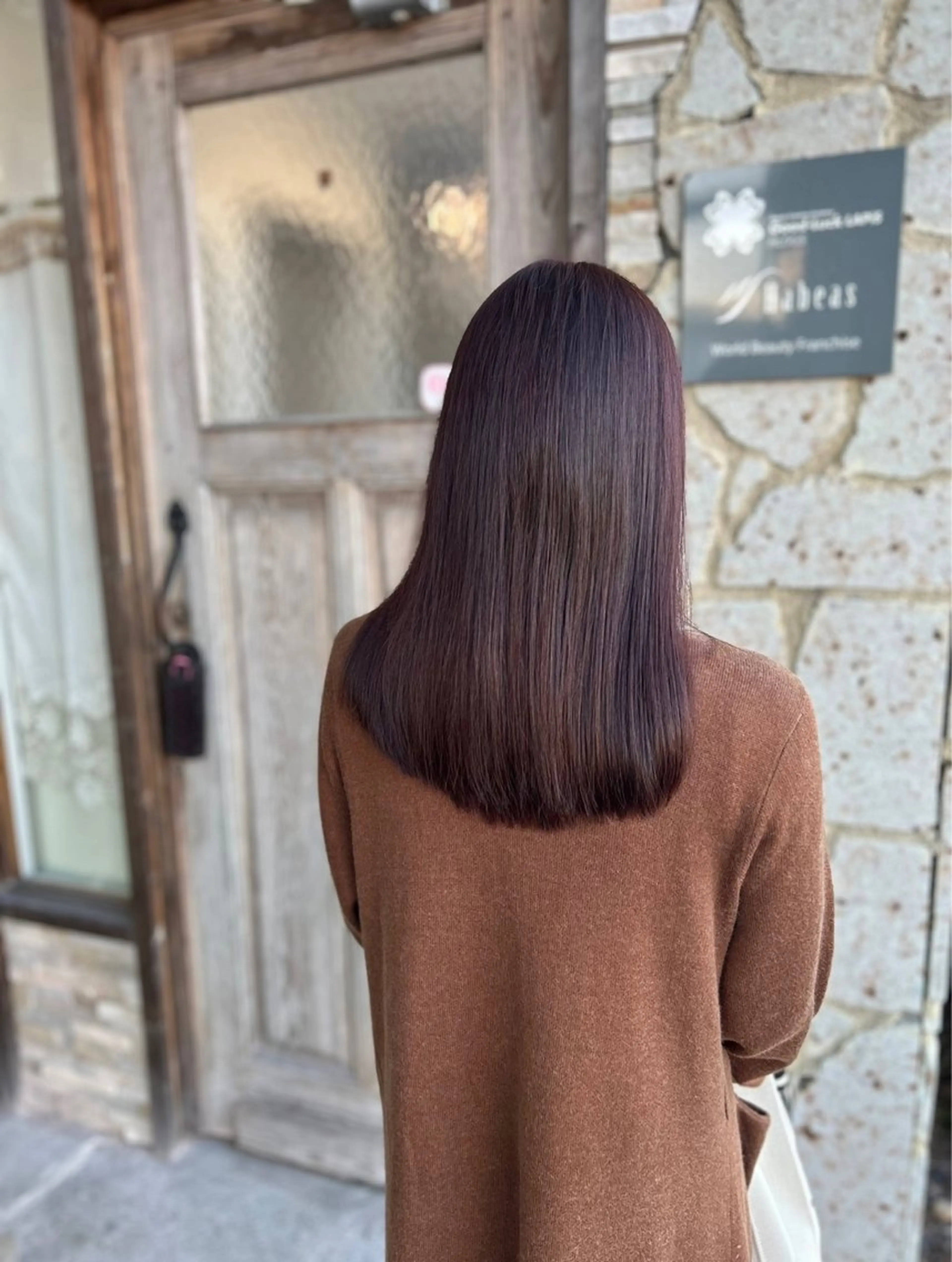 ロング ピンクブラウン 髪質改善 トリートメント ヘアカラー トリートメント 櫻井 千穂のヘアスタイル