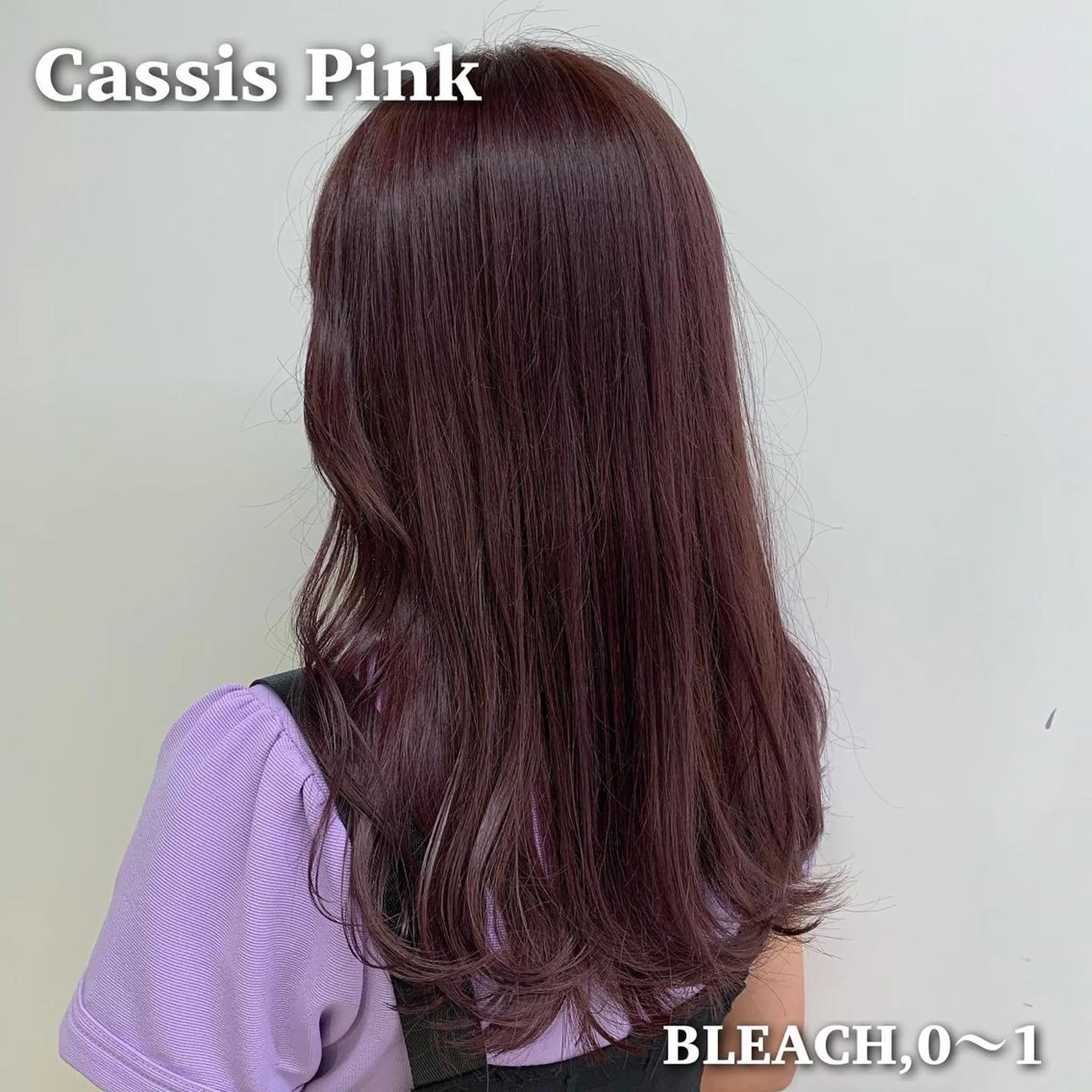 セミロング カラー パーマ ヘアアレンジ メンズ キッズ ネイル マツエク・マツパ メンズブリーチ メンズハイトーン メンズインナーカラー メンズ韓国風 ベージュカラー 💕トレンドうる艶髪 💕TUNE銀座のヘアスタイル