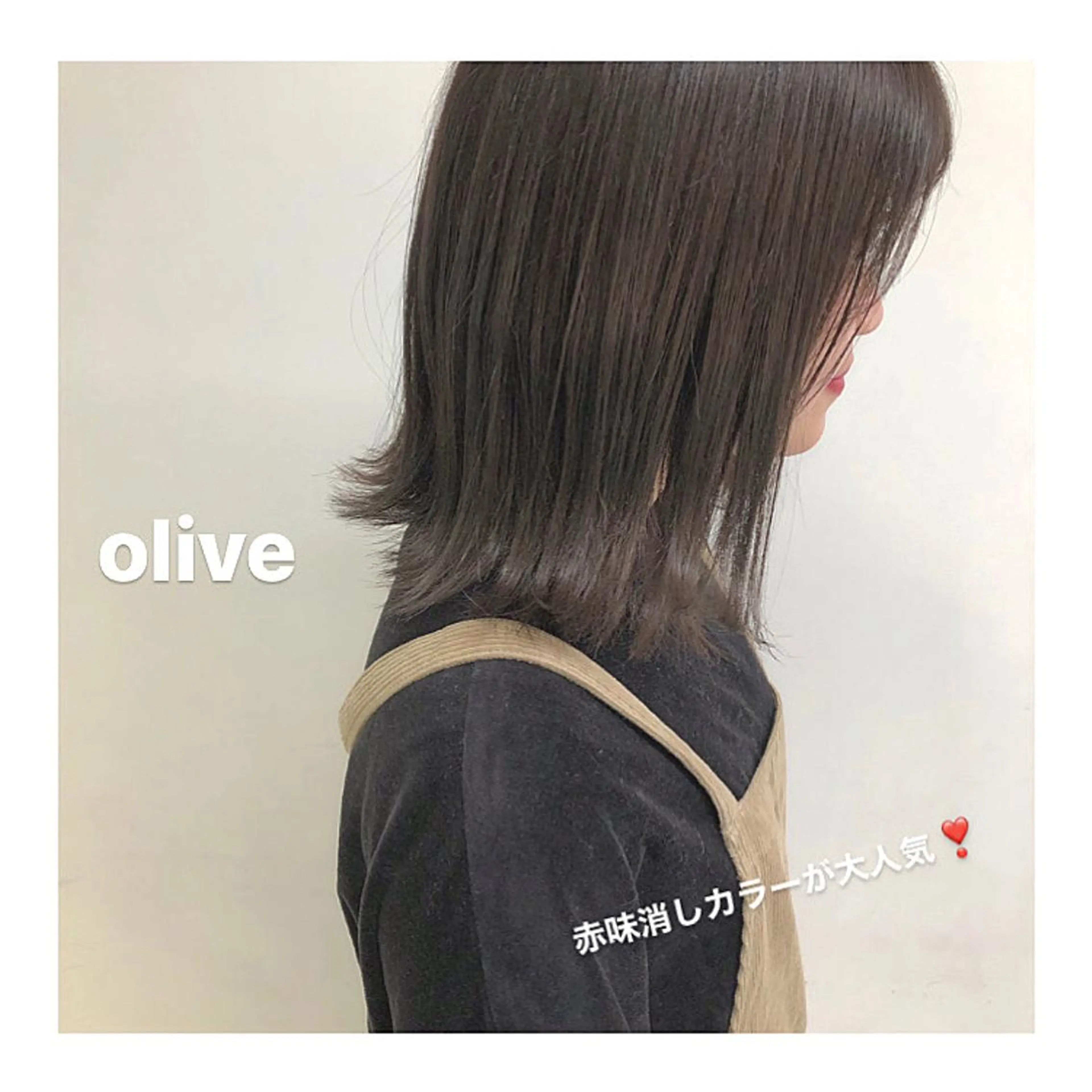 ミディアム カラー ベージュカラー オリーブベージュ レイヤーボブ/ボブ 仲川和人のヘアスタイル