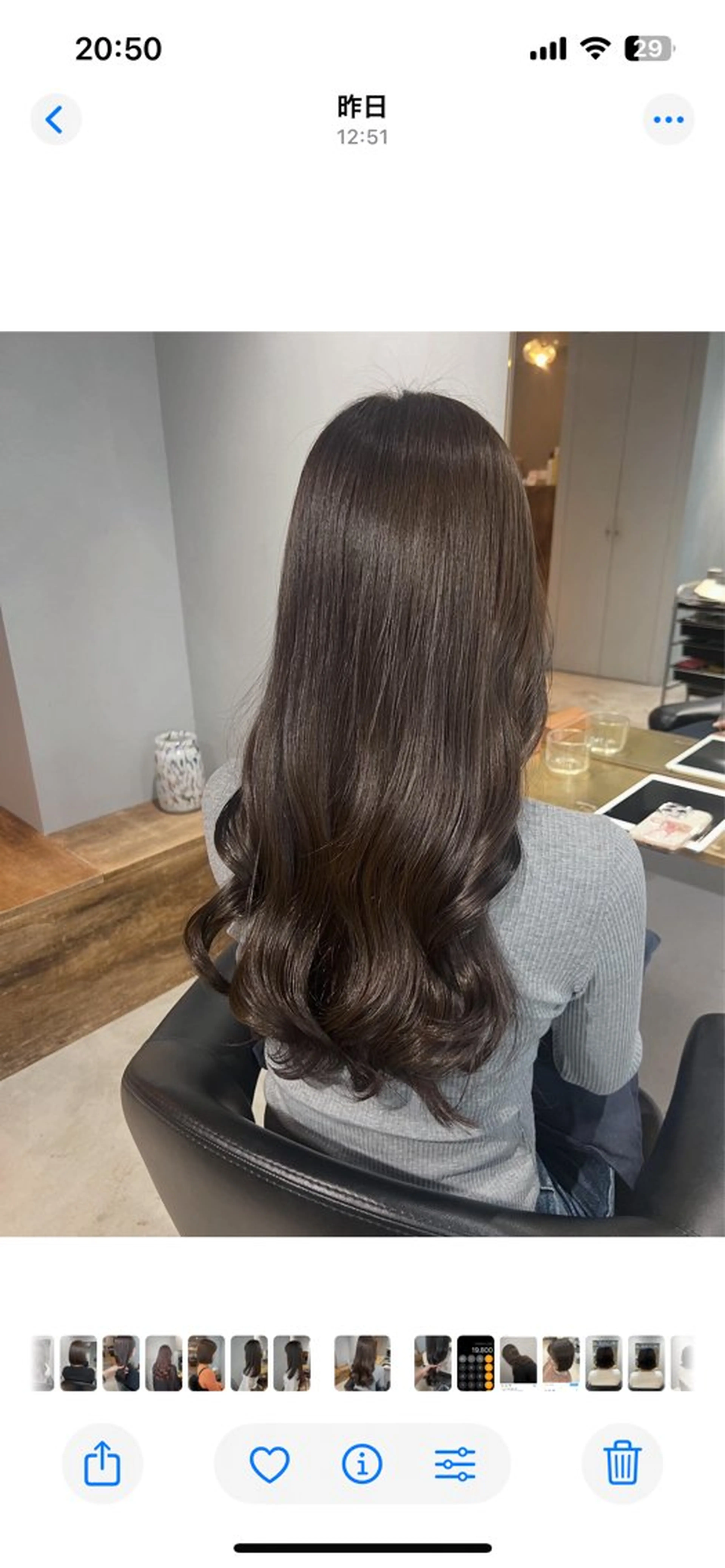 ロング カラー カット ヘアカラー トリートメント akane/ボブ /オリーブベージュのヘアスタイル