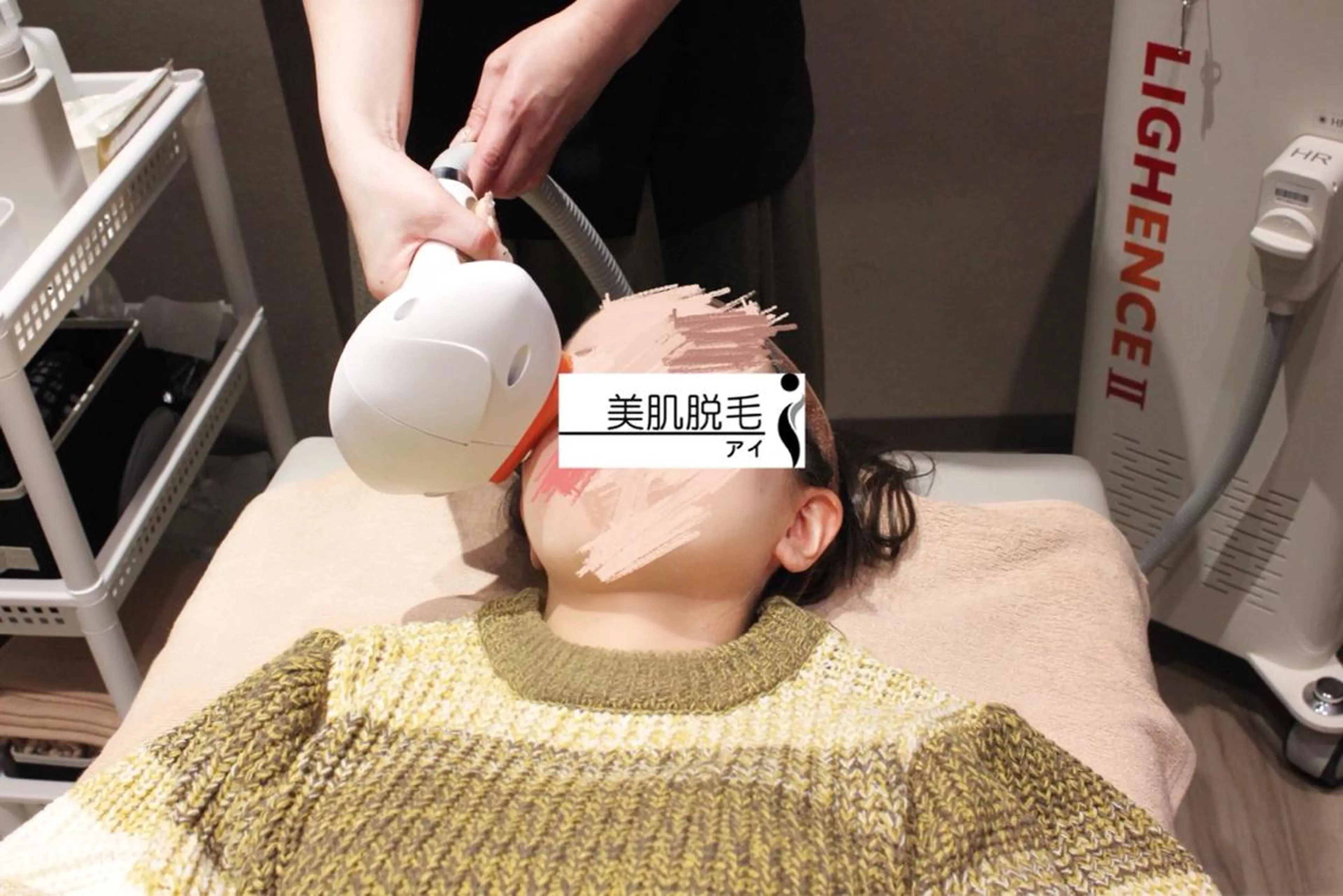 美肌脱毛ｉ ｜泉大津のエステ・リラクイメージ