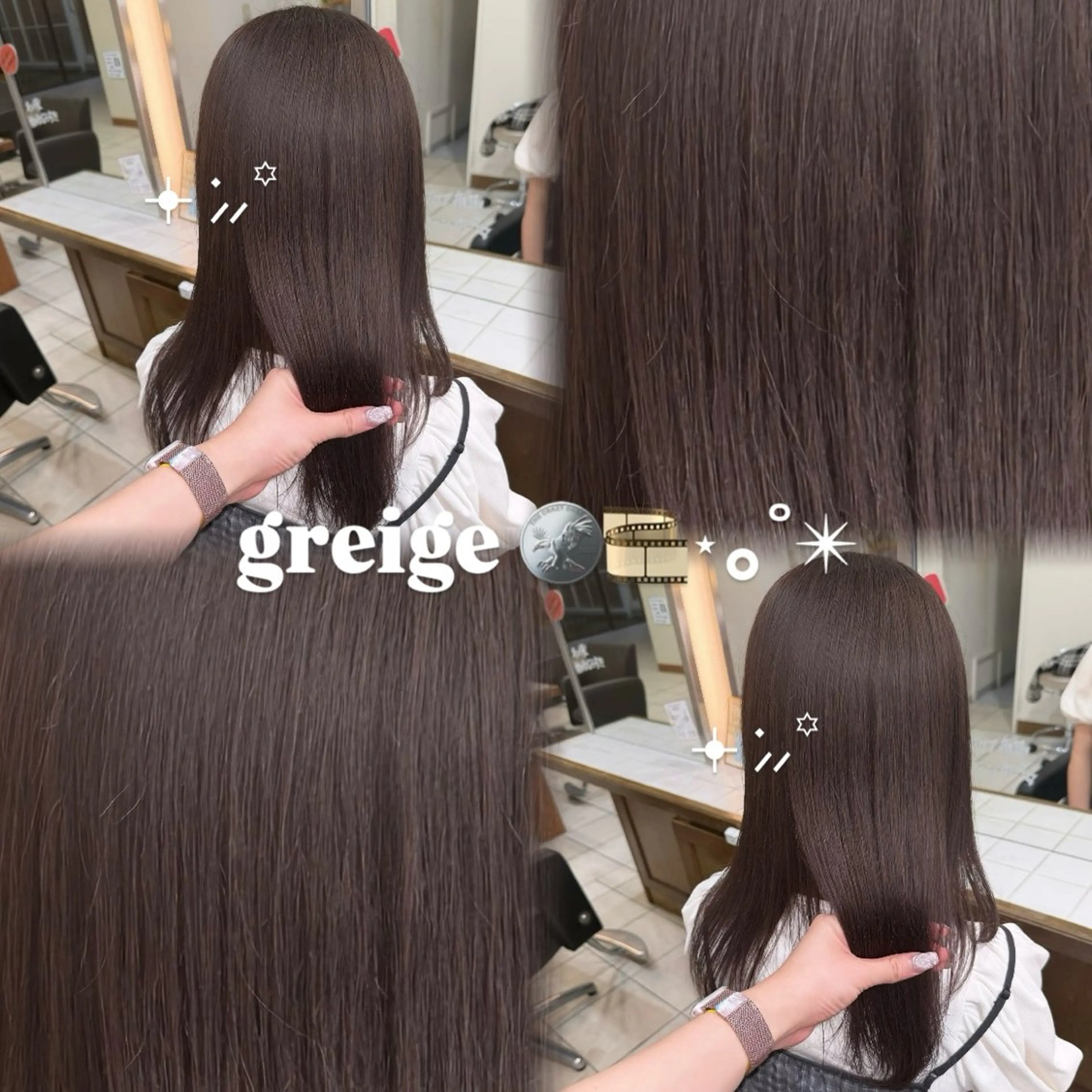 セミロング カラー ヘアカラー 透明感カラー×レイヤ ー🧊横田 冴のヘアスタイル