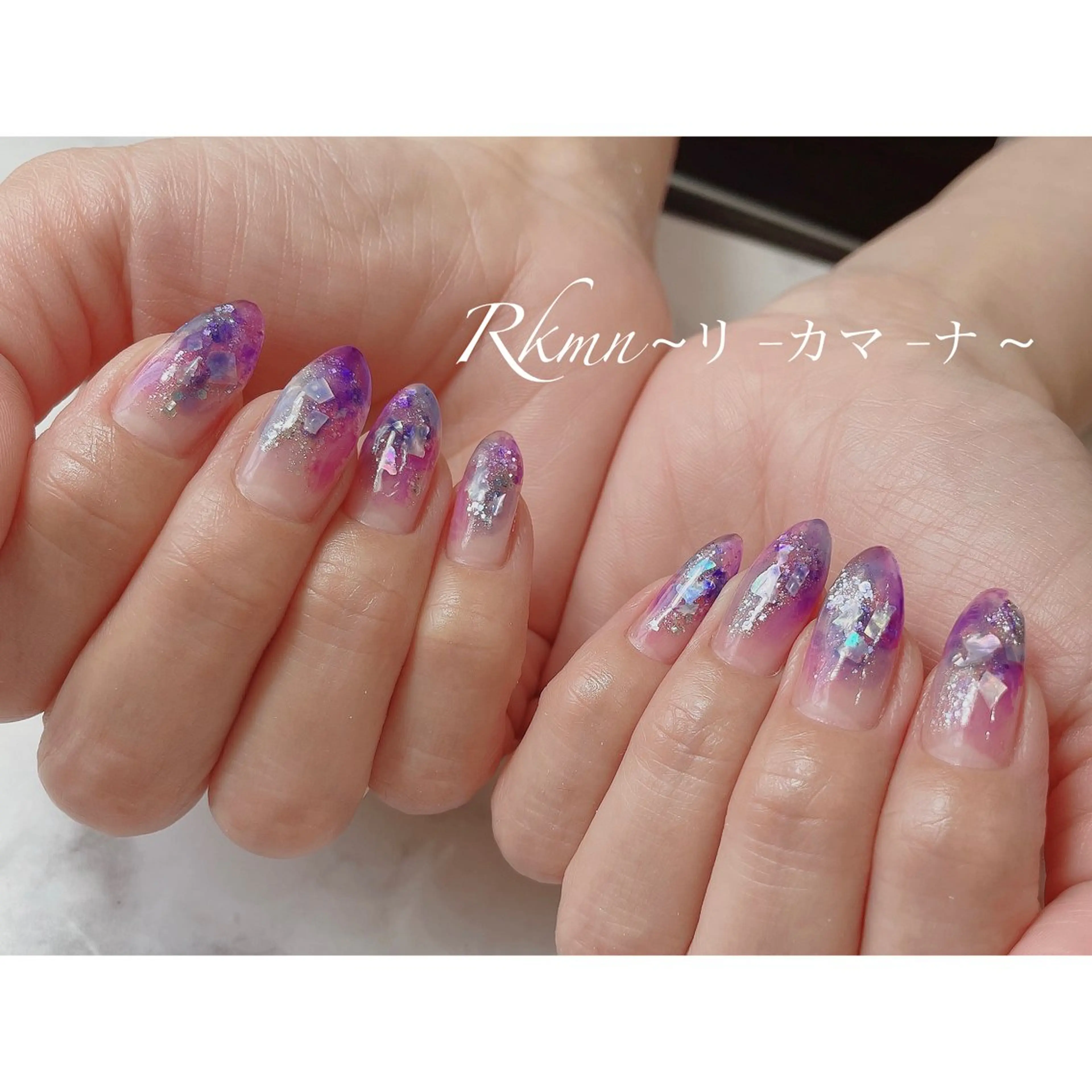 ネイル アートネイル ニュアンスネイル ピンク パープル 春ネイル ハンドネイル フットネイル ハンドケア Rkmn ~リ-カマ-ナ~のネイルデザイン