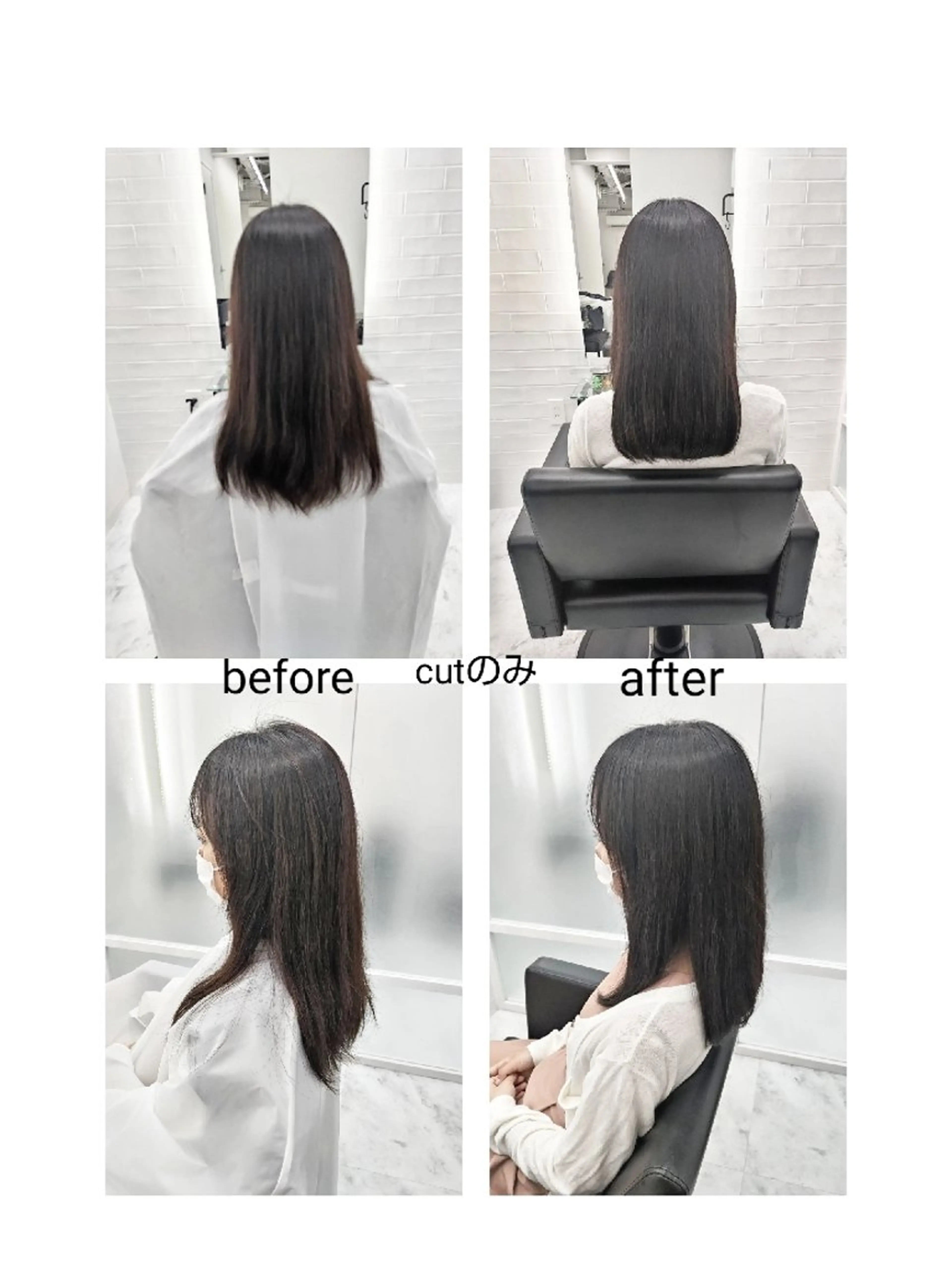 ロング ロング 🌌髪質改善特化🌌 美髪💎齋藤玲子のヘアスタイル