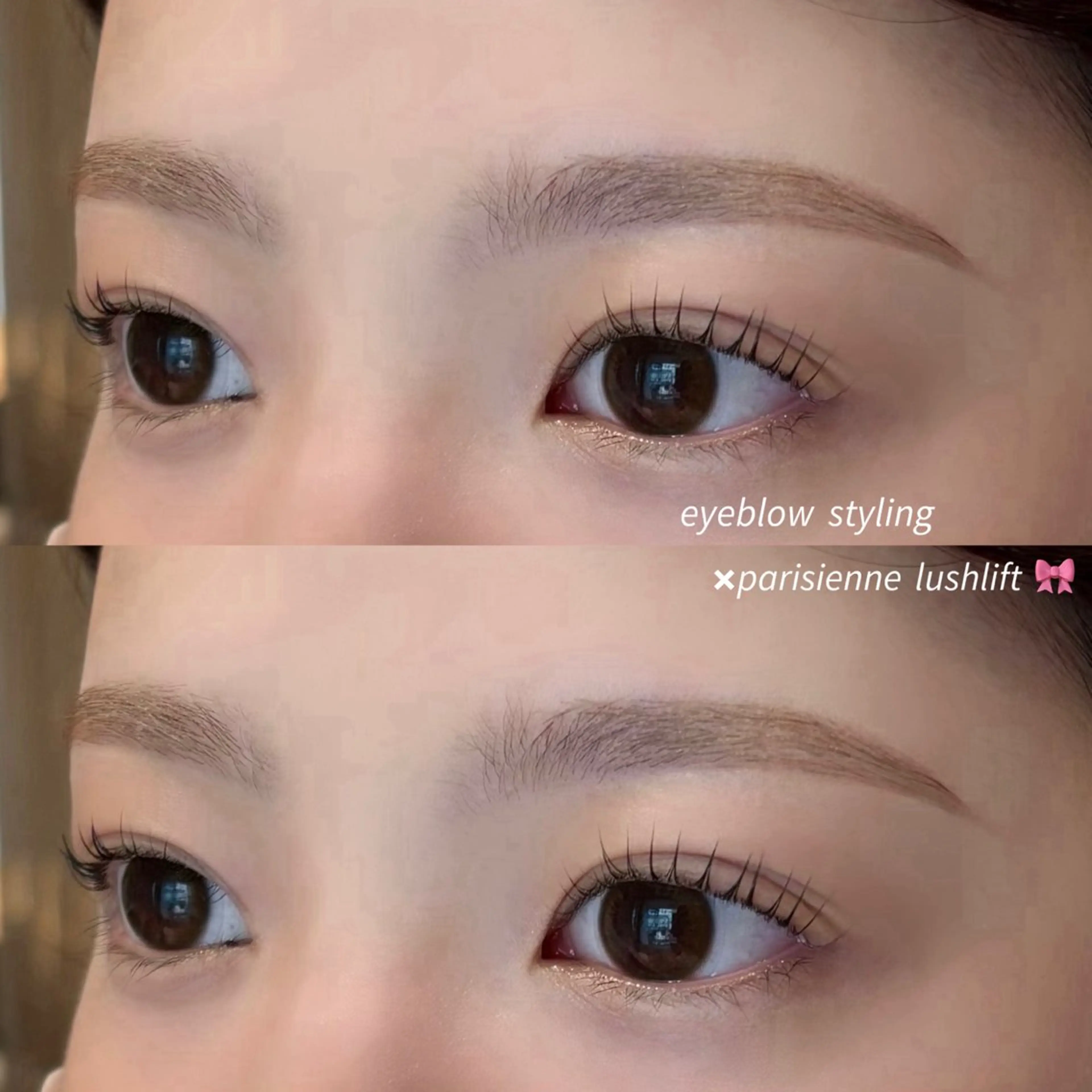 アイブロウ POOL yua♡のマツエク・マツパデザイン