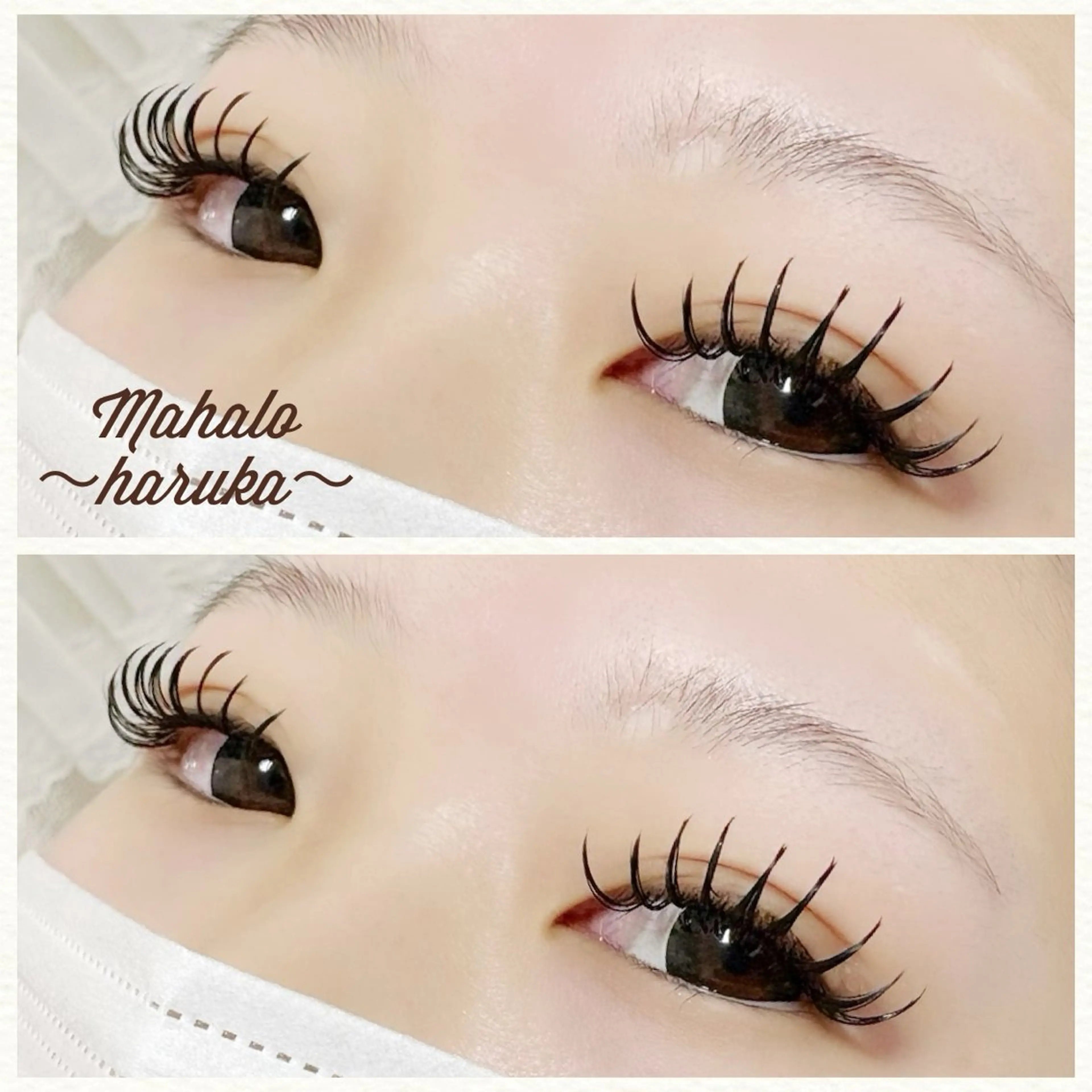 マツエク・マツパ マツエク ejiri harukaのマツエク・マツパデザイン