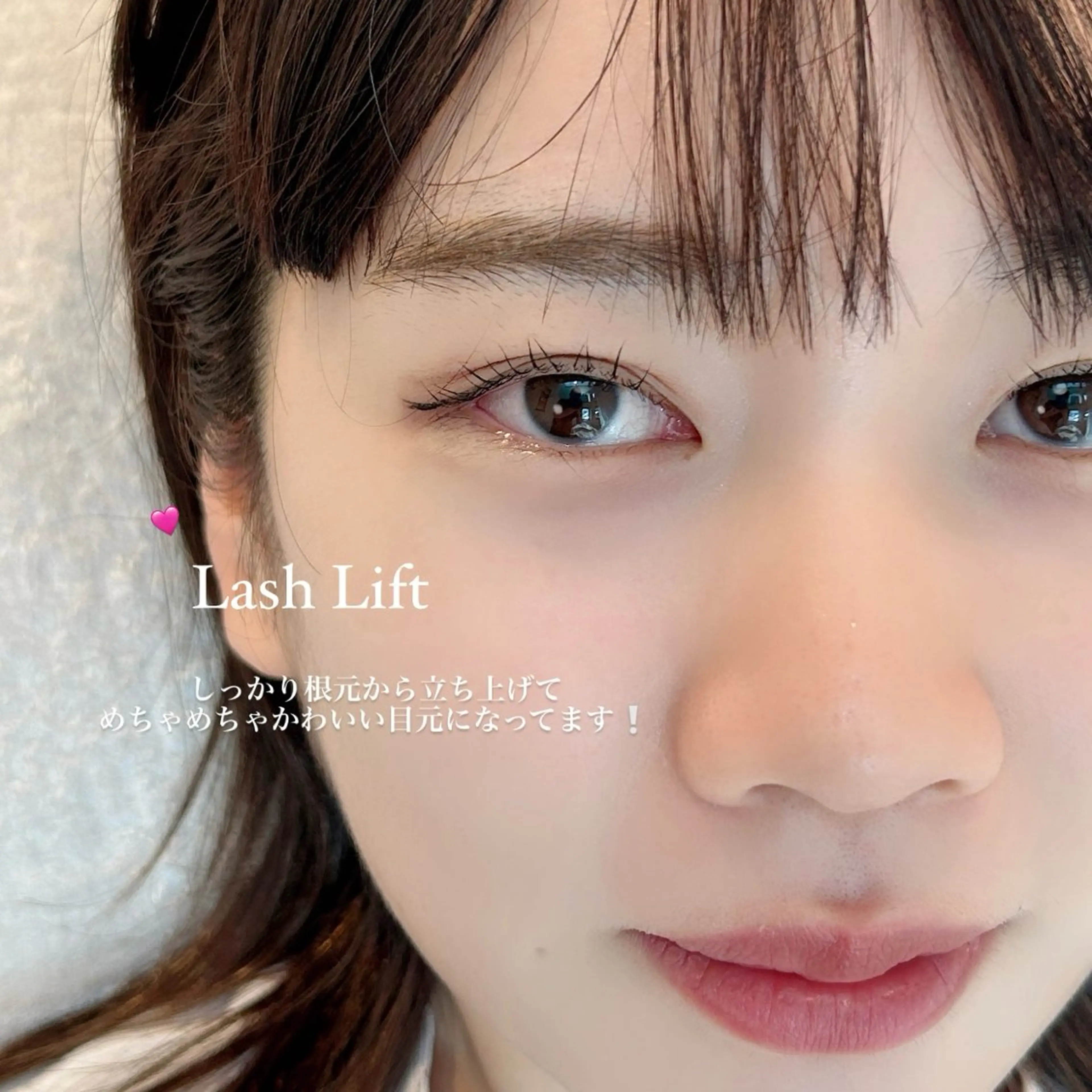 マツエク・マツパ れいな 【lazo】のマツエク・マツパデザイン