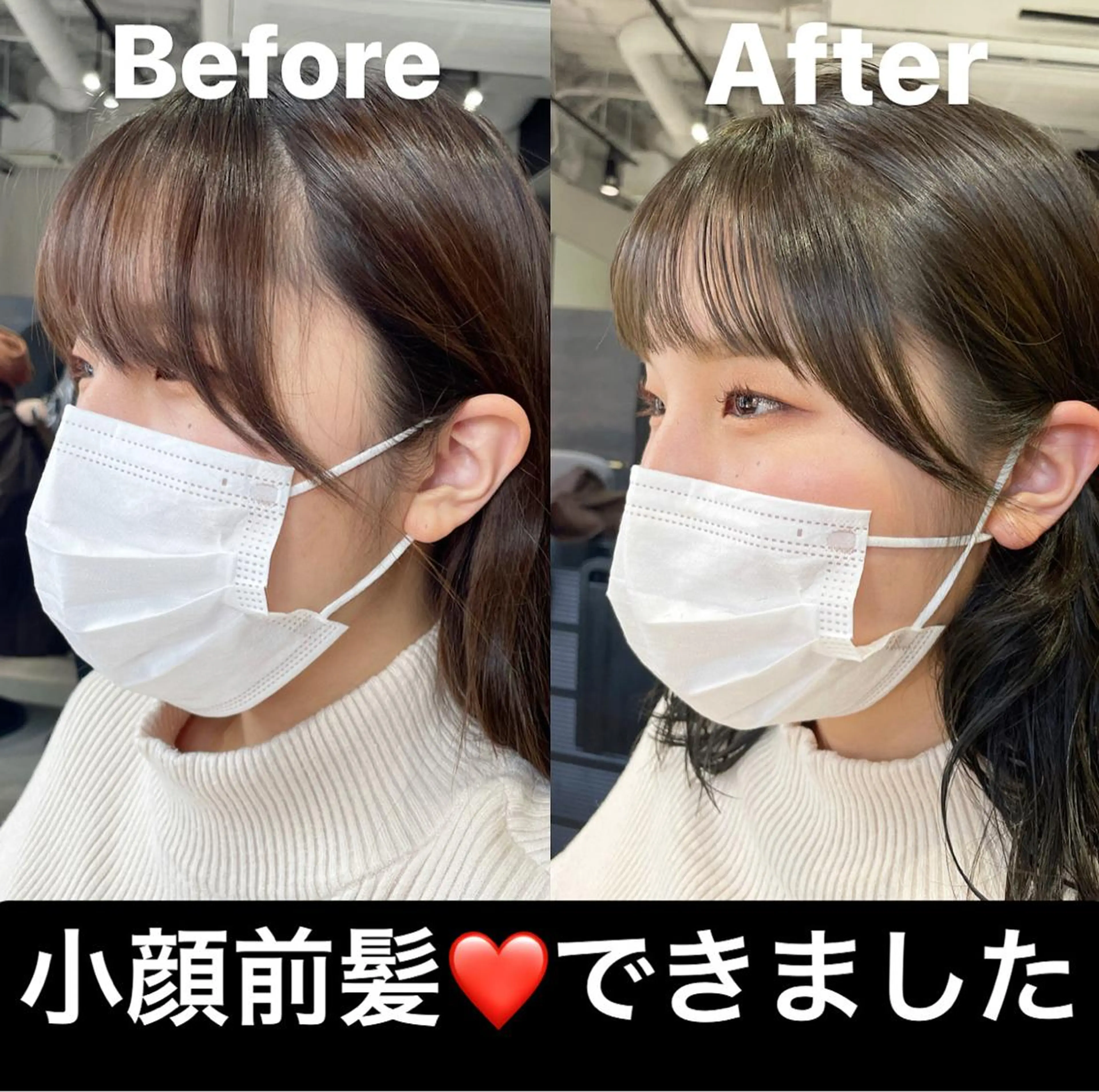 ミディアム 小顔カット ショート/脱白髪染め ☆宇﨑悠実のヘアスタイル