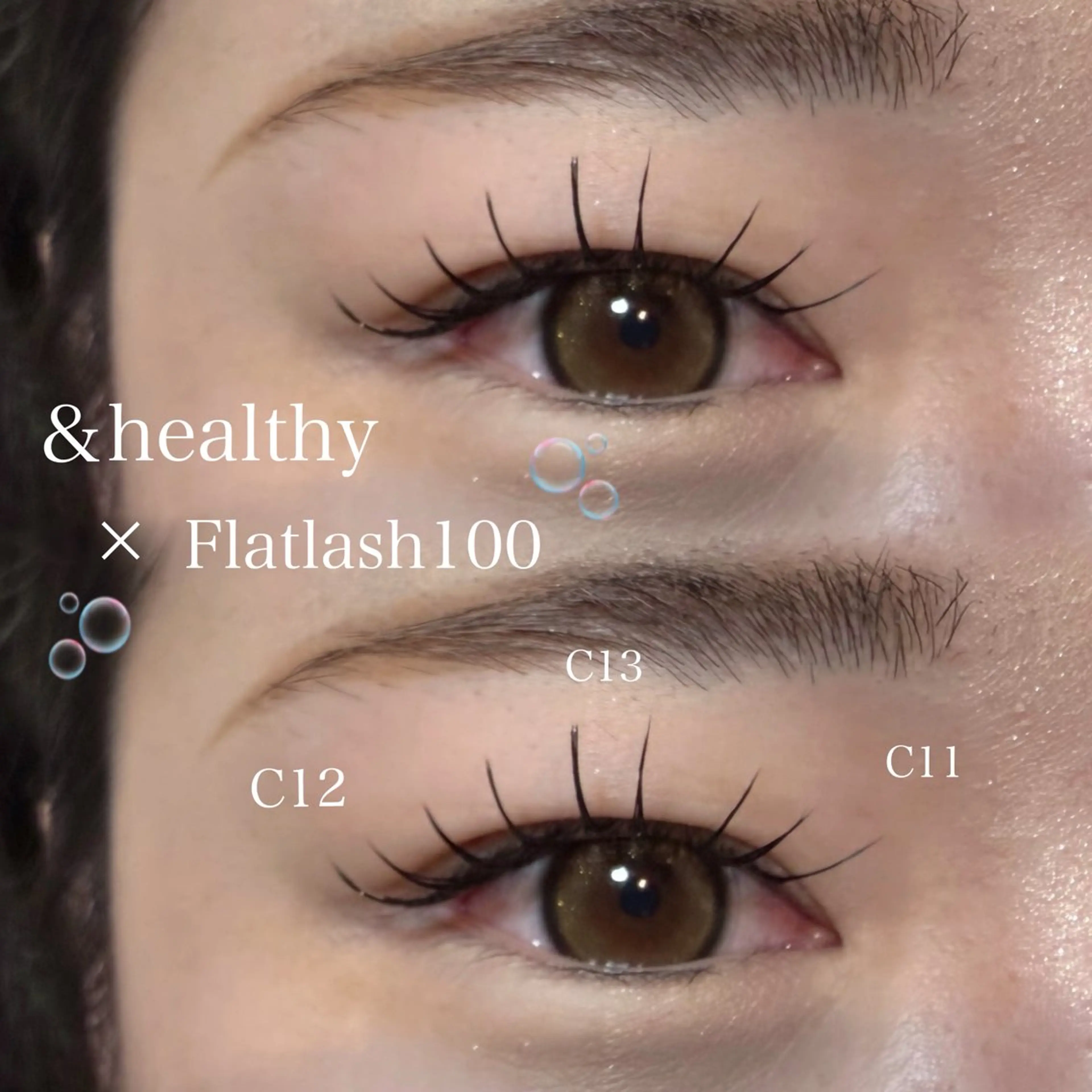 &healthy100本 (フラットラッシュ)の写真