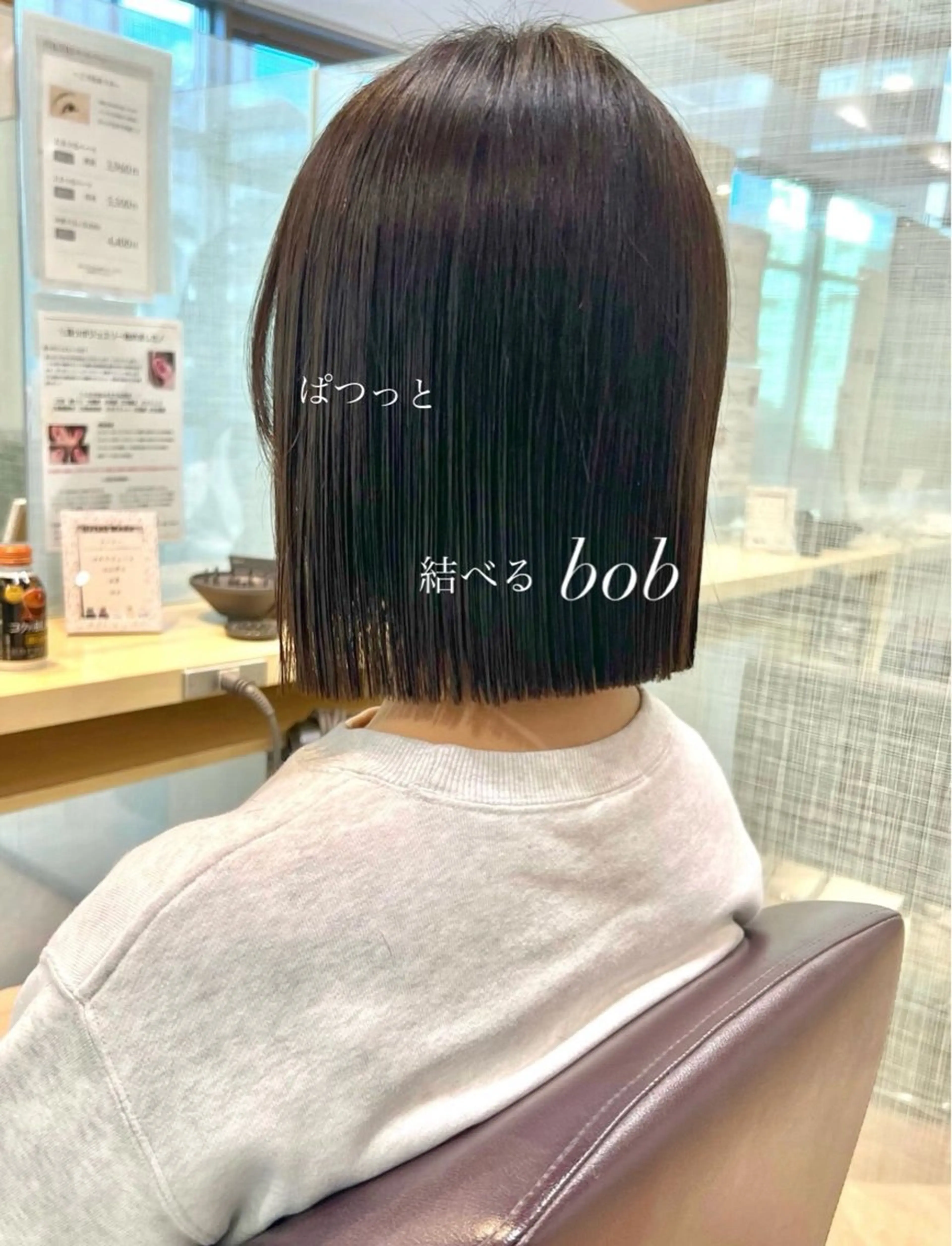 ショート カット 加納千華 /ボブ/ぱつっとボブのヘアスタイル