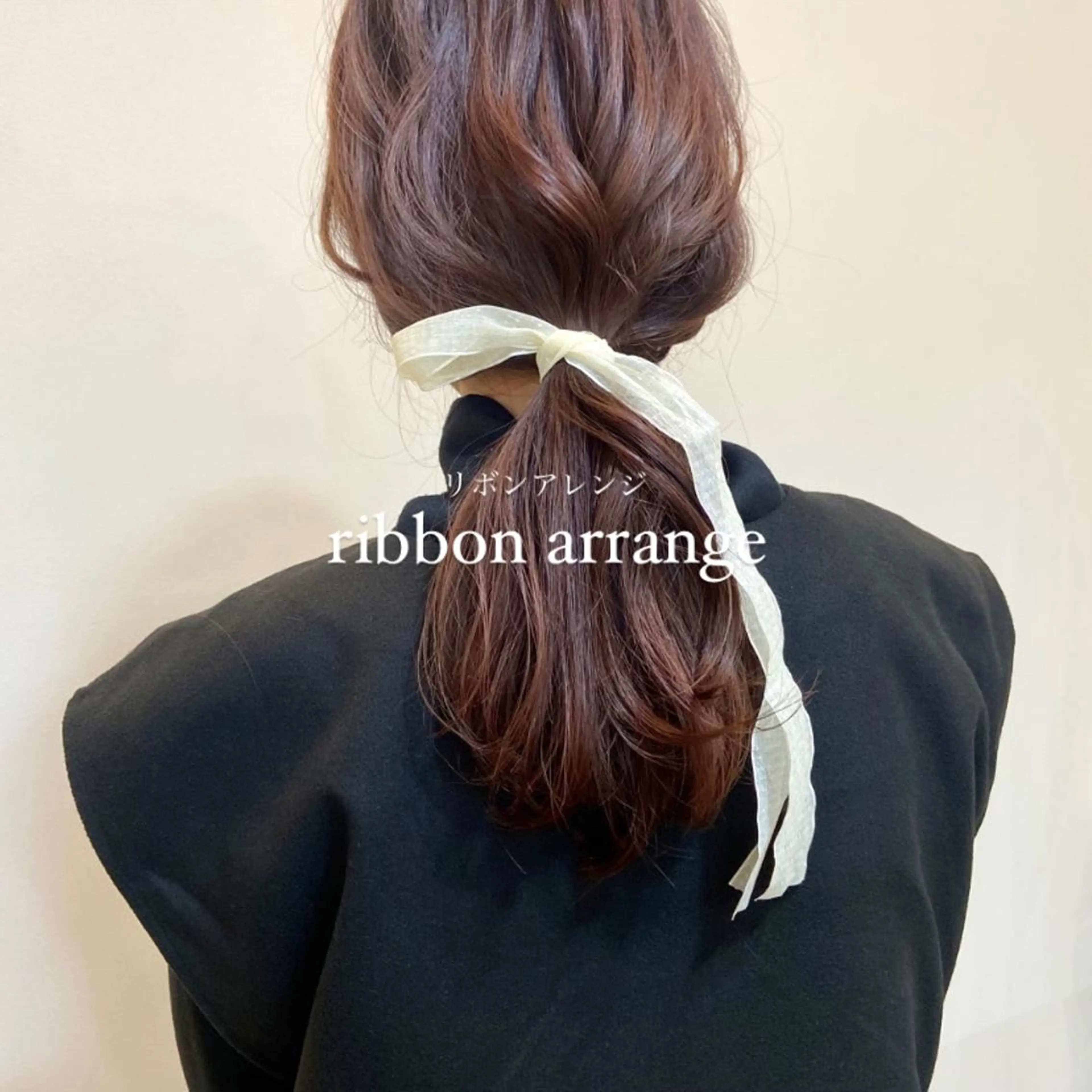 セミロング ヘアアレンジ ボブ ハイライト 髪質改善 mai 🎀 / ガーリーヘア ♡のヘアスタイル