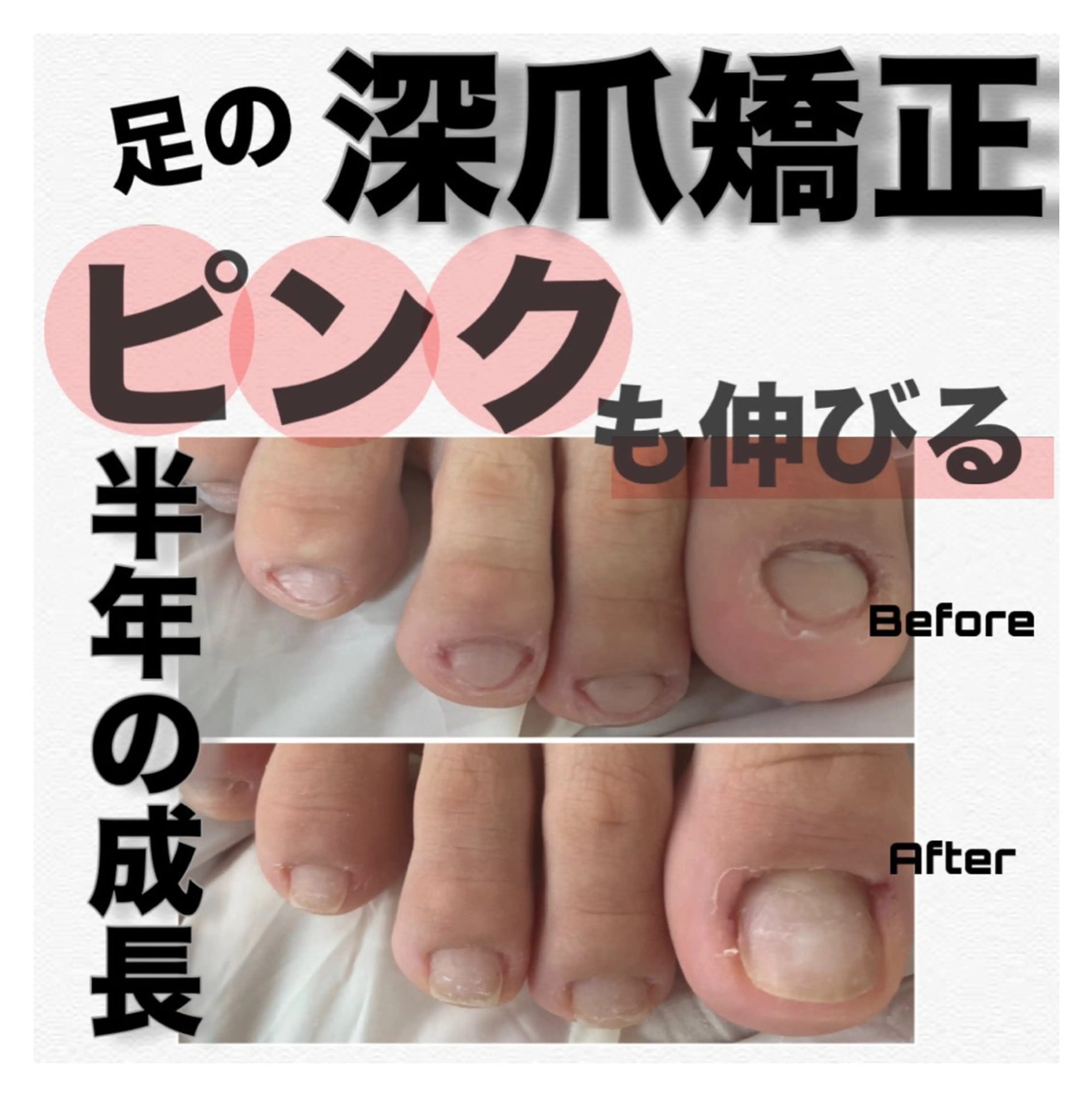 ネイル 春ネイル nail salon petillantのネイルデザイン