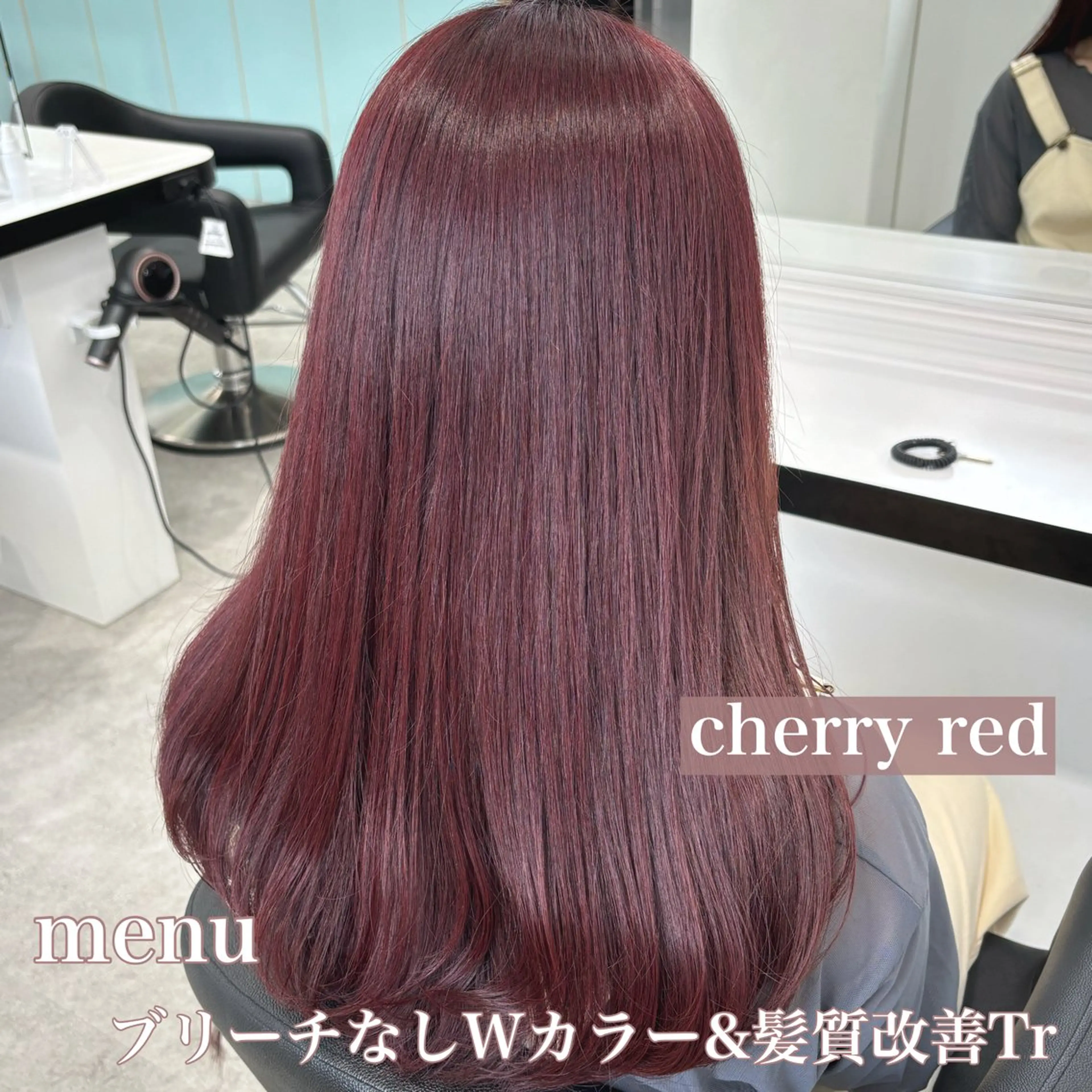 ロング Wカラー/暖色/べ ージュりく©︎🐝のヘアスタイル